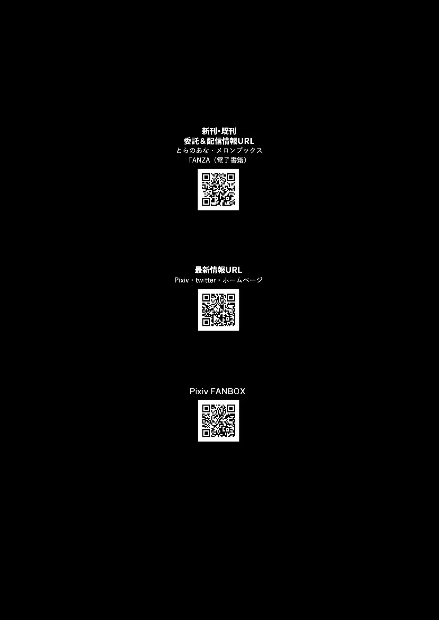 웹툰 이미지 37