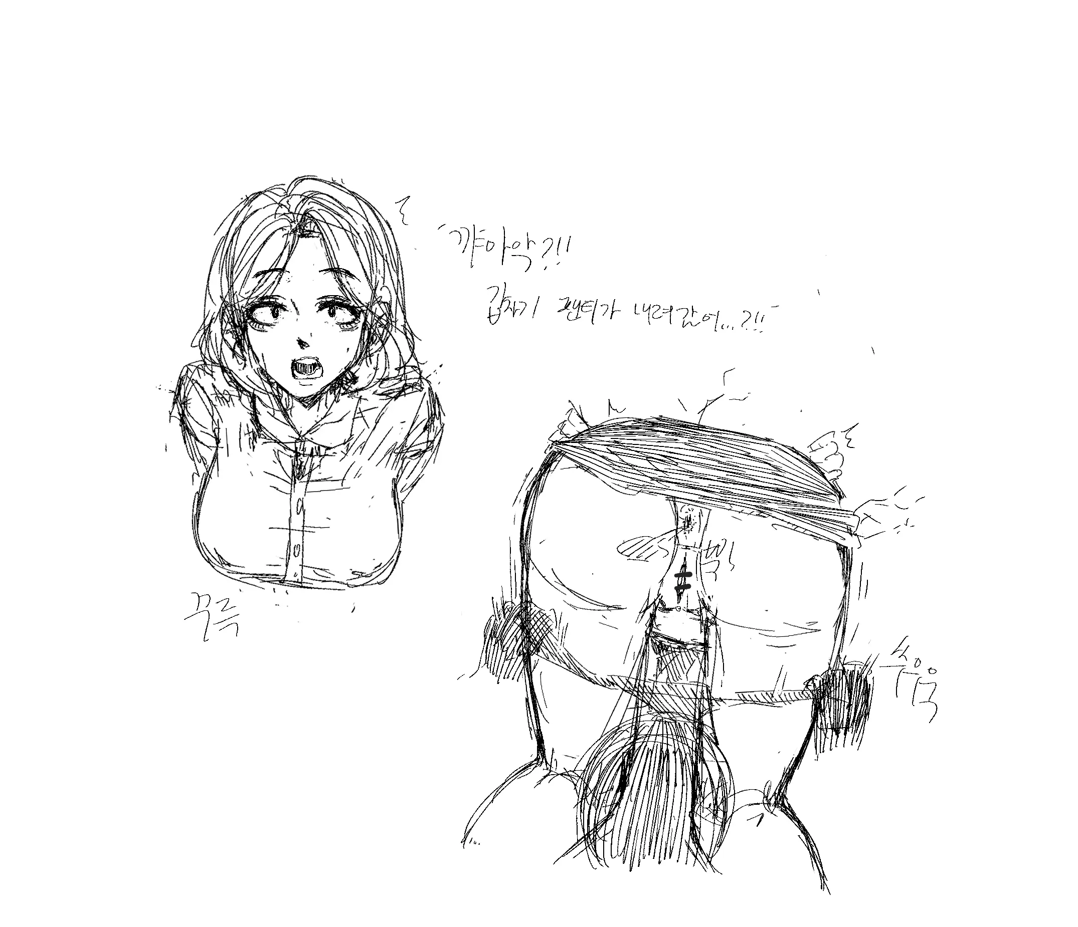 웹툰 이미지 18