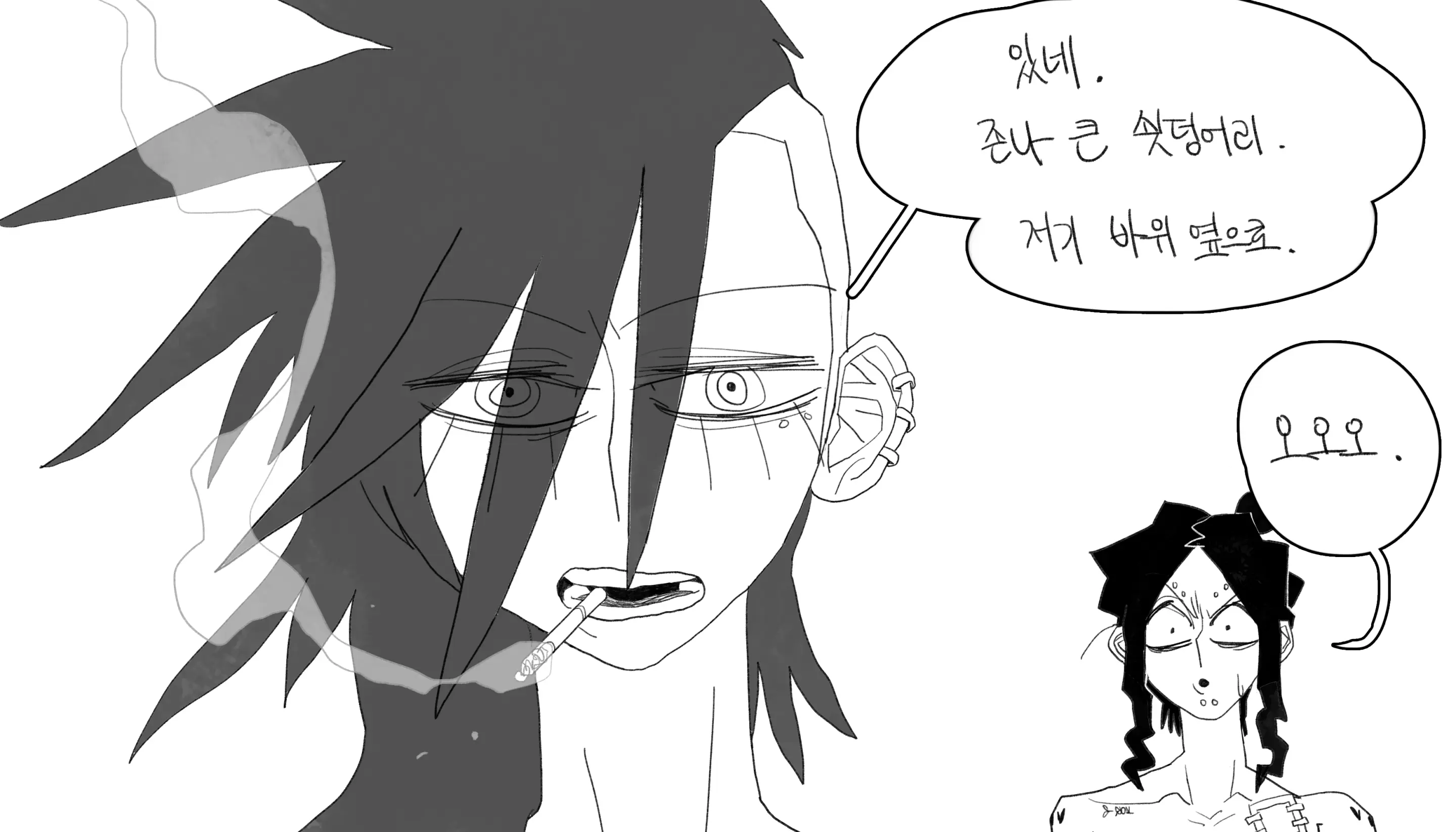 웹툰 이미지 66