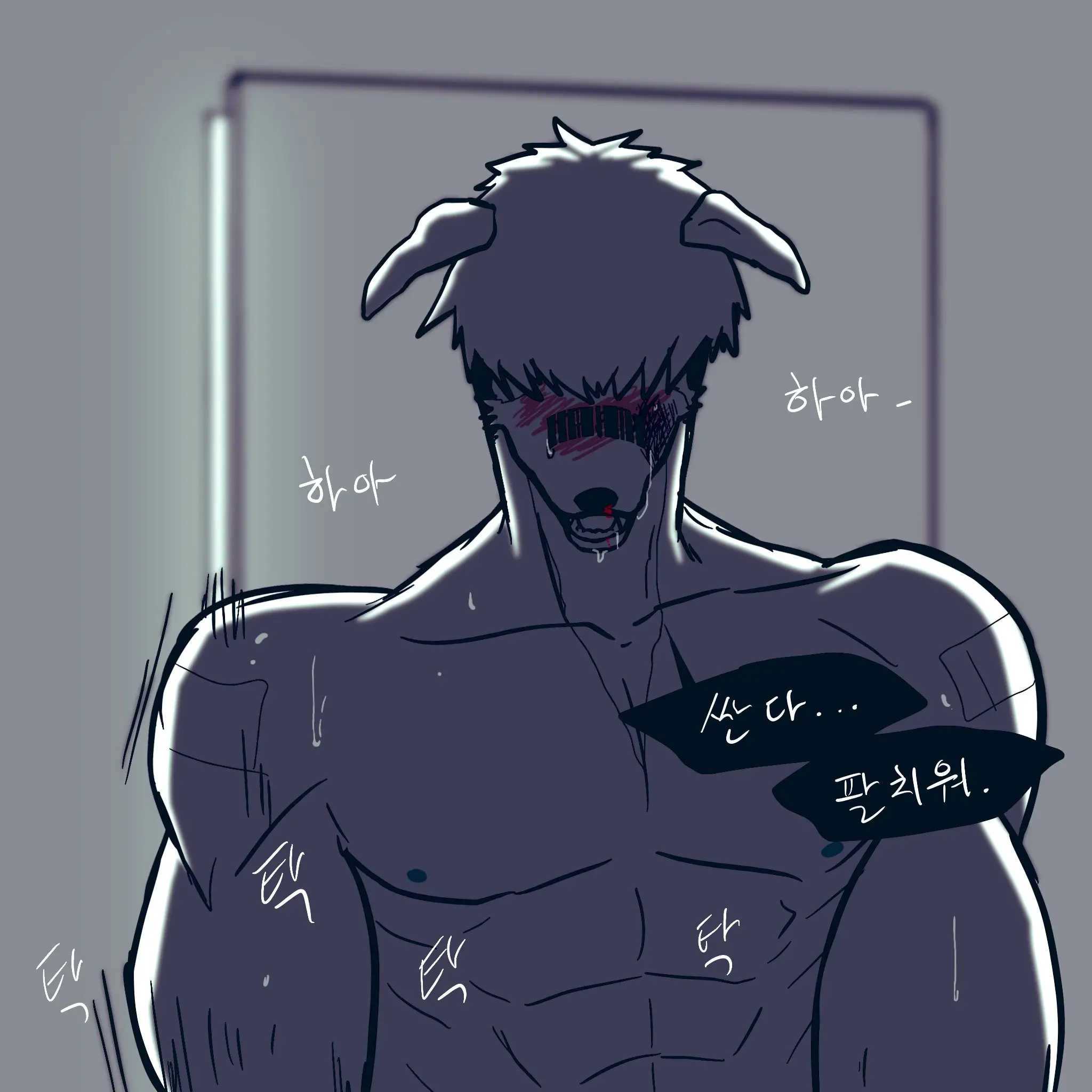 웹툰 이미지 85