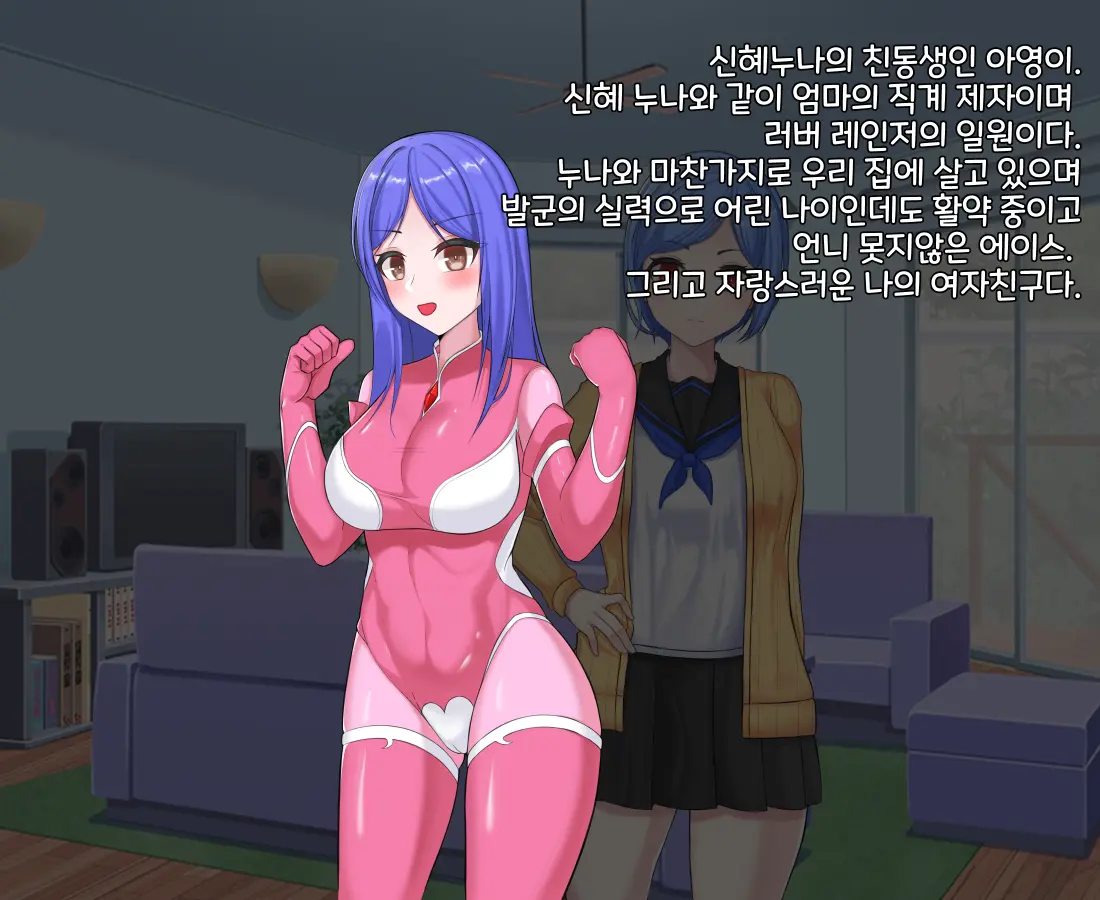 웹툰 이미지 10