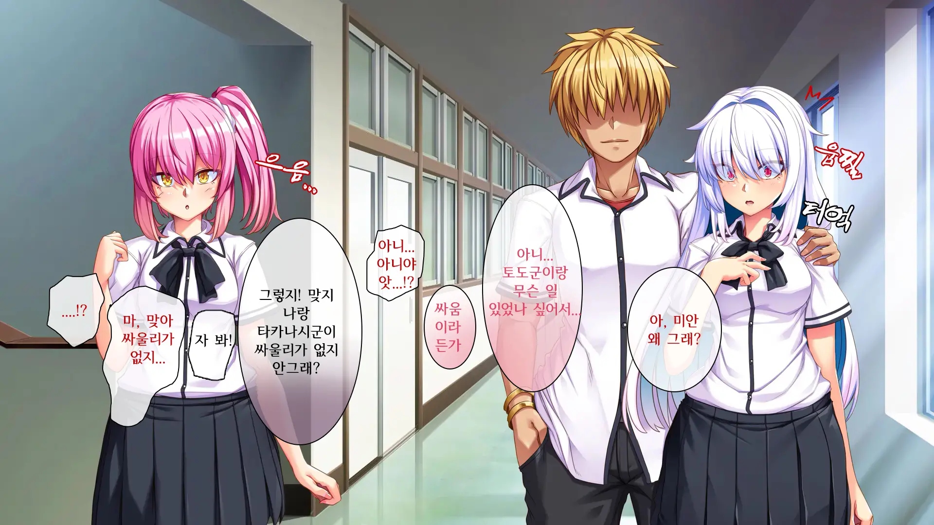웹툰 이미지 94