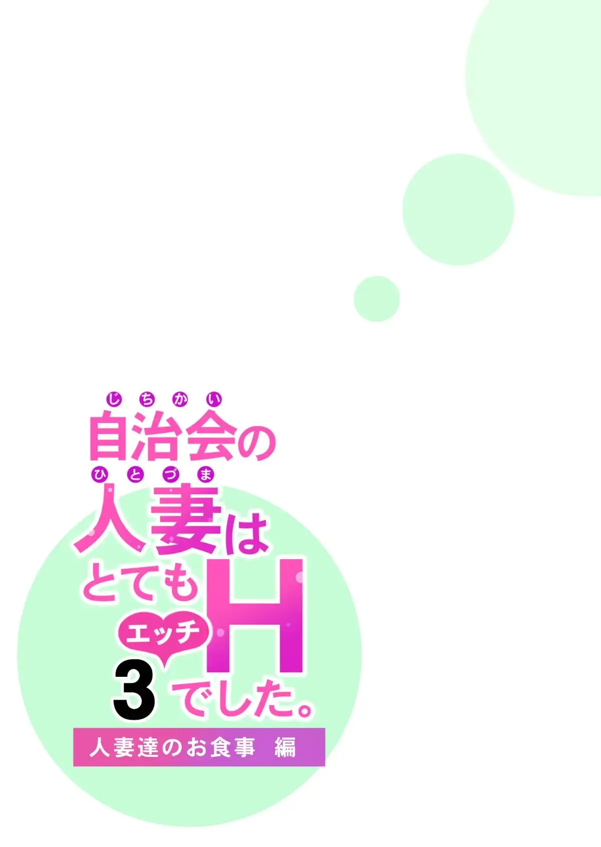 웹툰 이미지 42