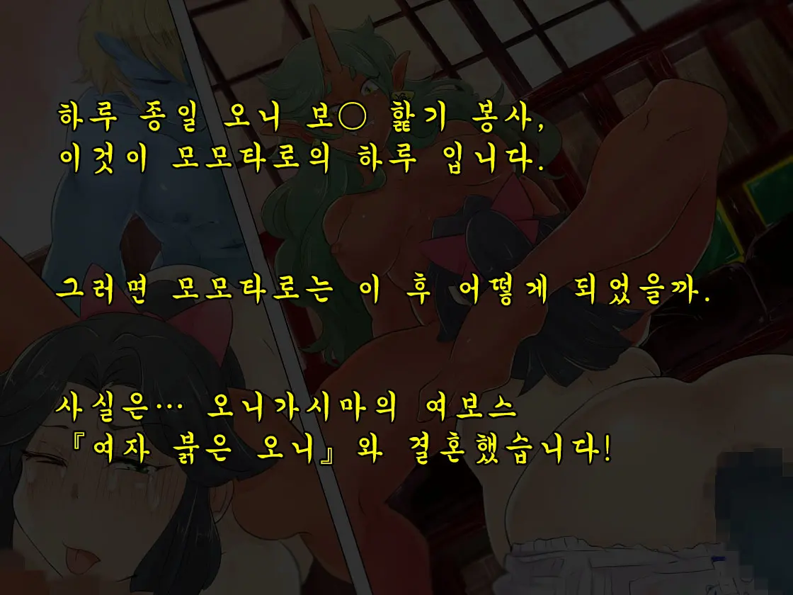 웹툰 이미지 52
