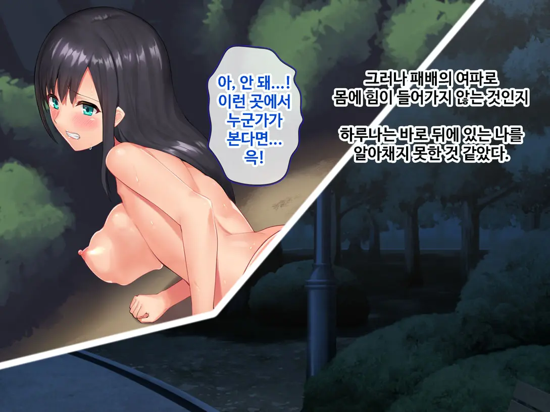 웹툰 이미지 34