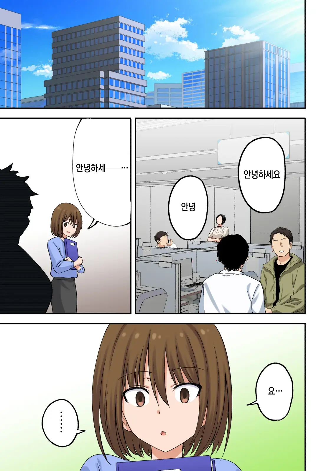 웹툰 이미지 91