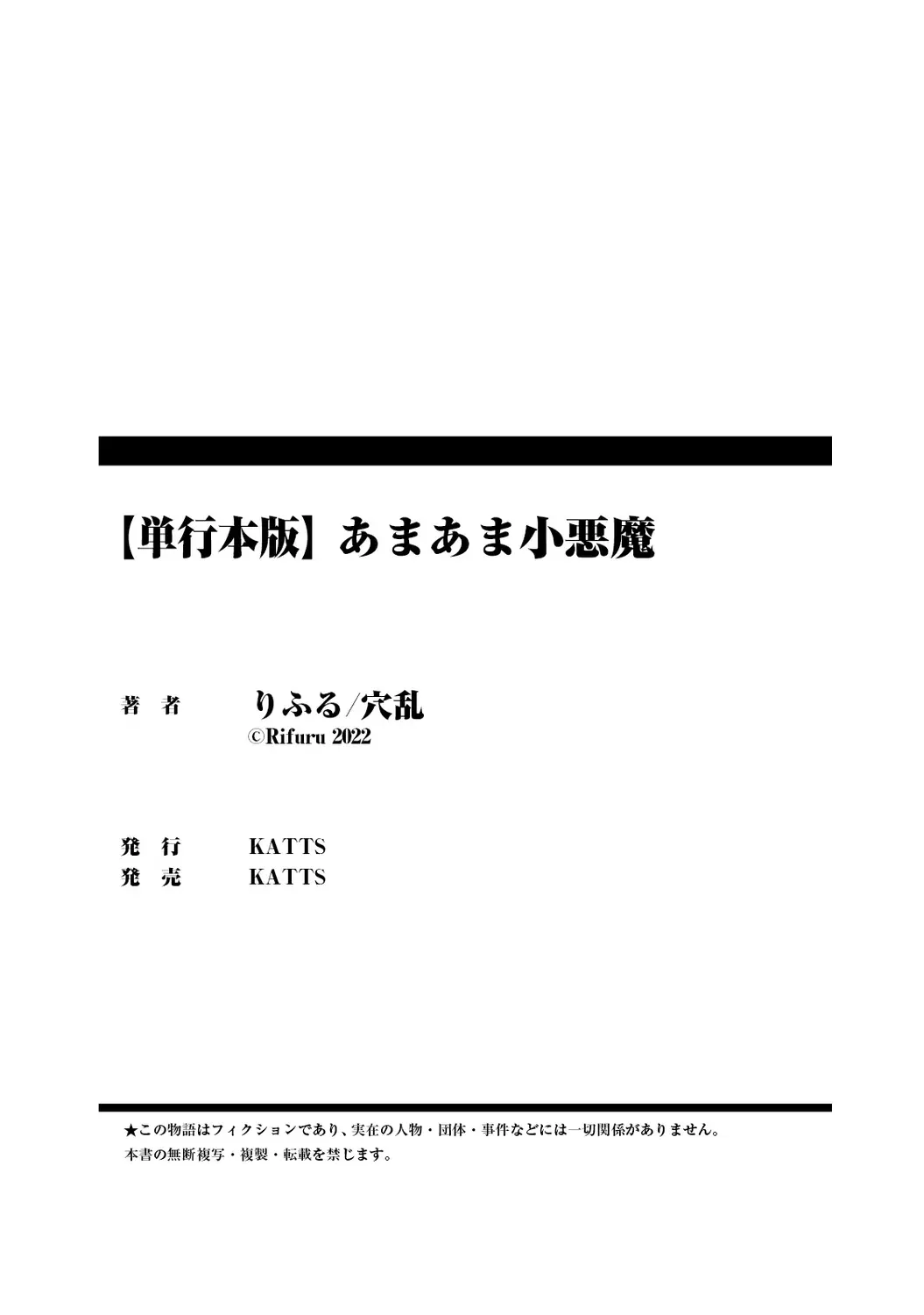 웹툰 이미지 222