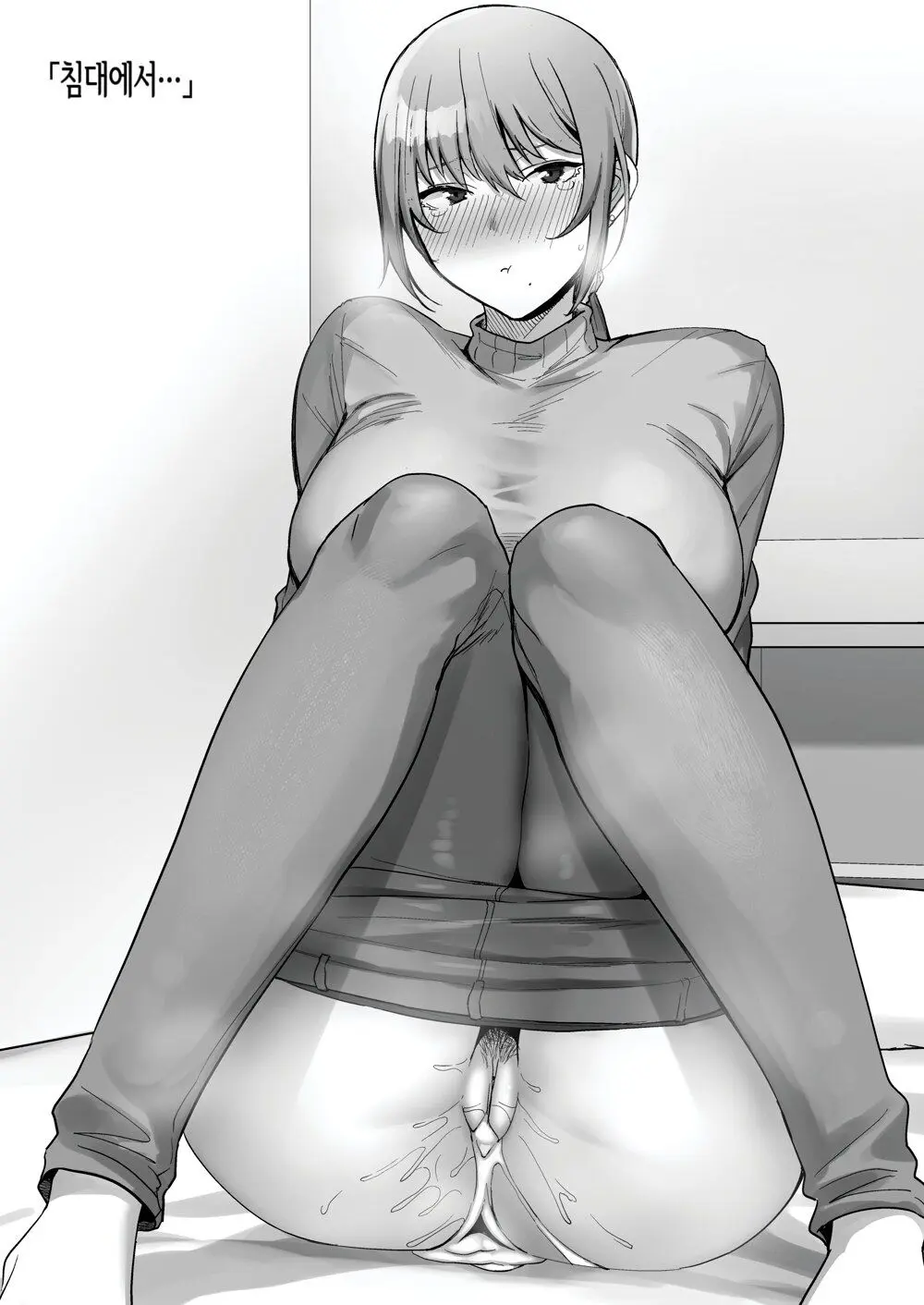 웹툰 이미지 29