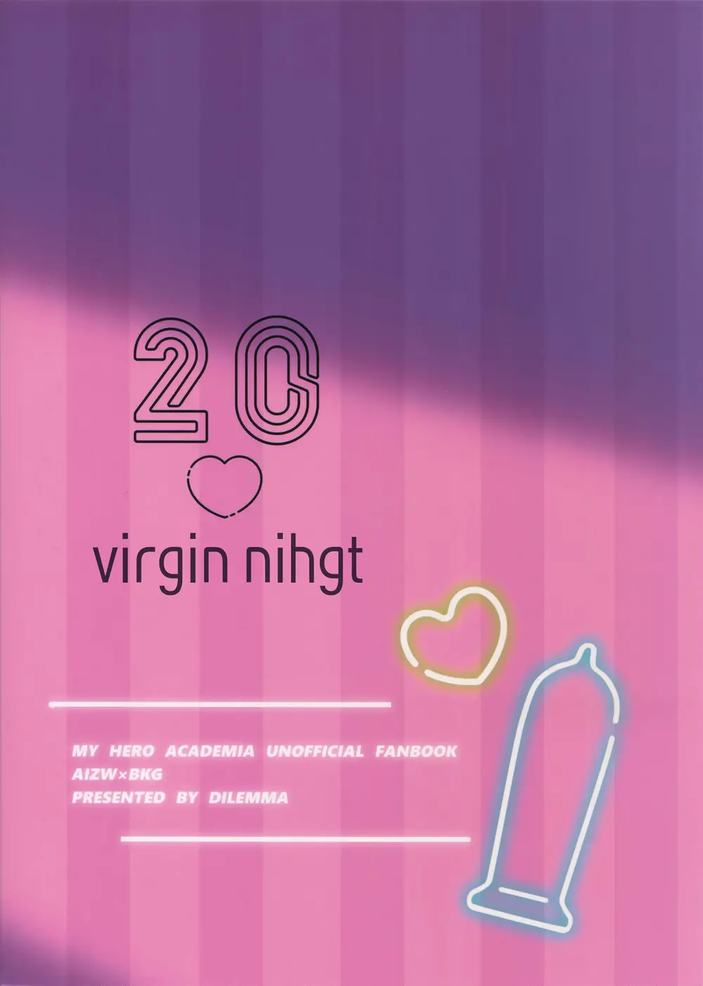 웹툰 이미지 17
