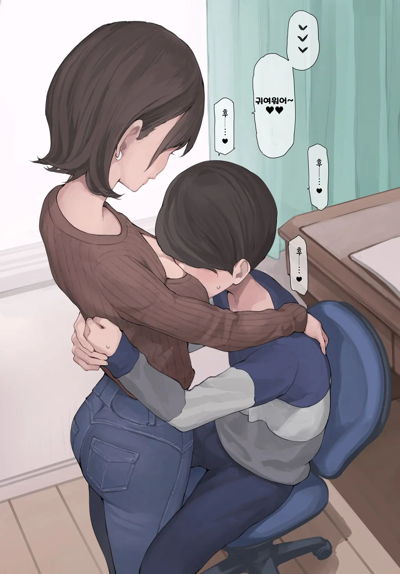 웹툰 이미지 7