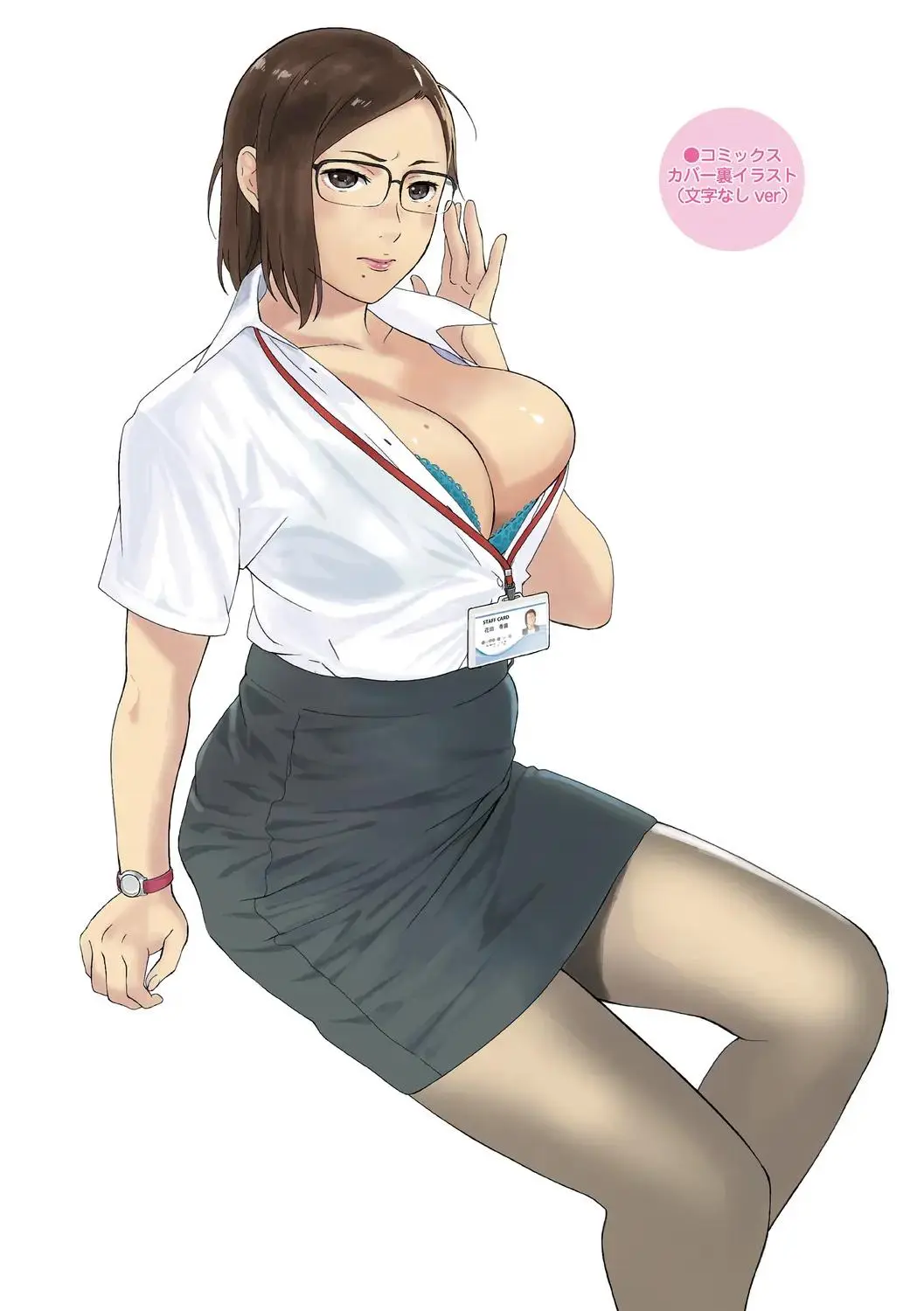 웹툰 이미지 230