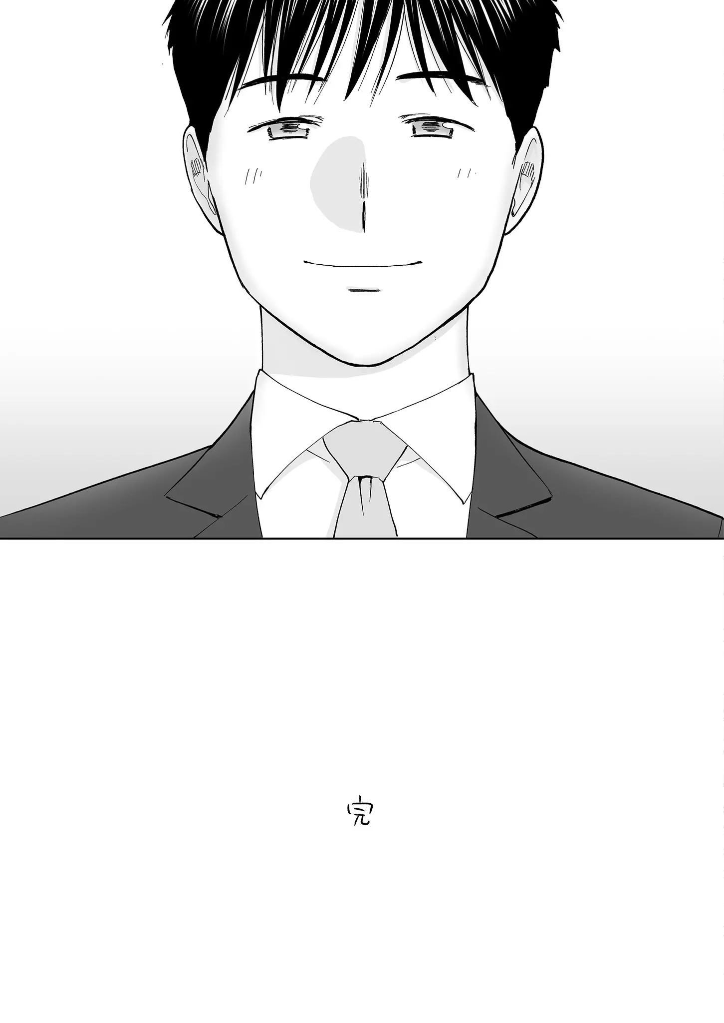 웹툰 이미지 157