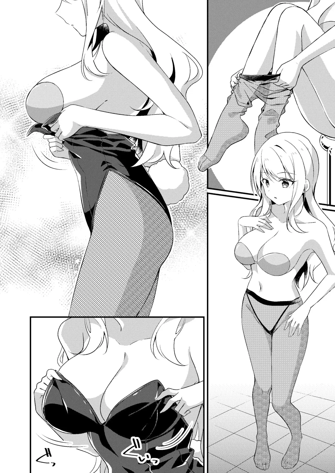 웹툰 이미지 10