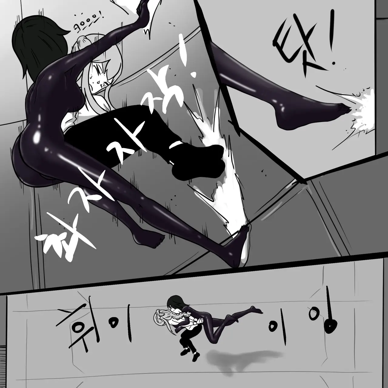 웹툰 이미지 183