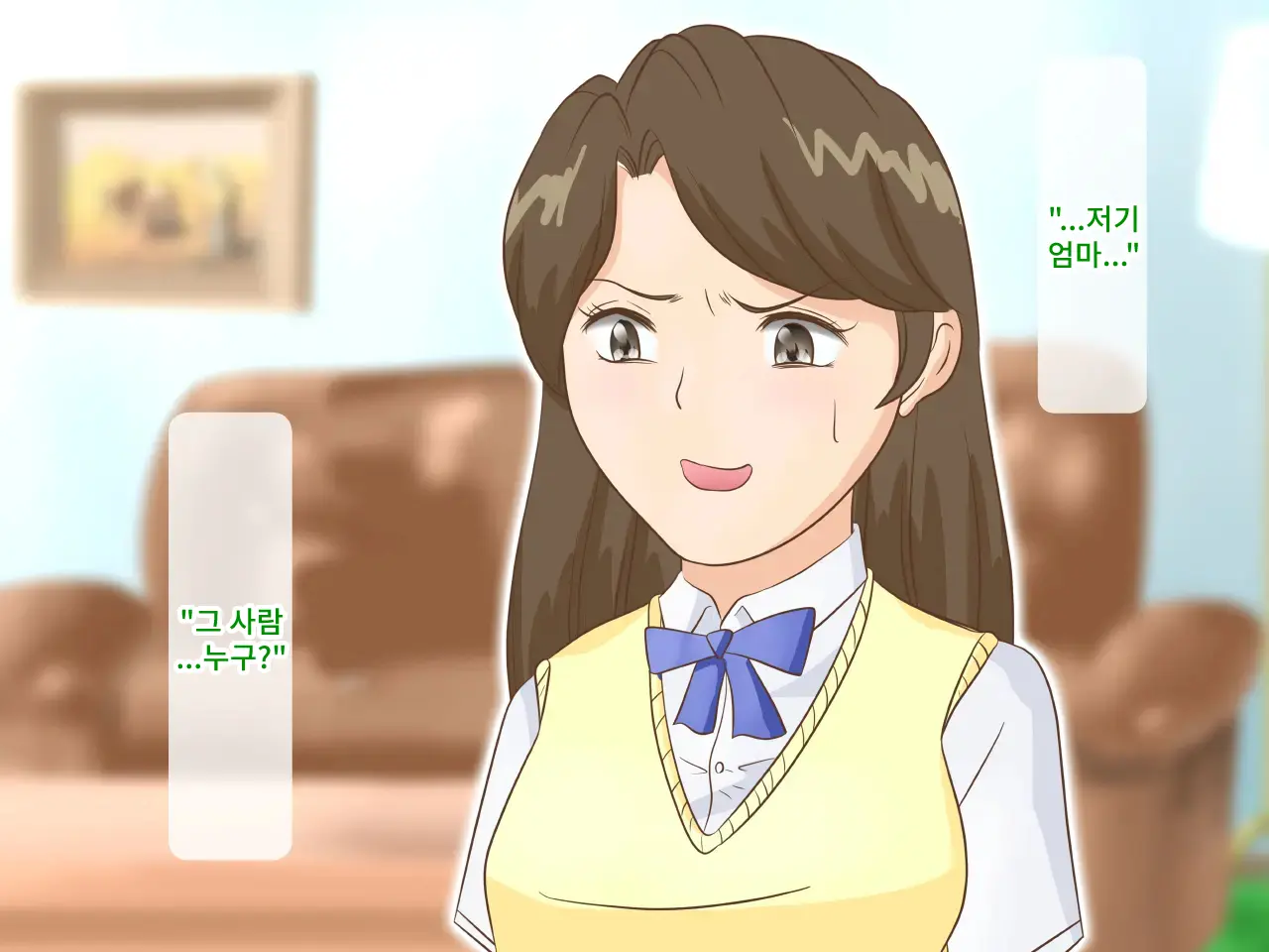 웹툰 이미지 49