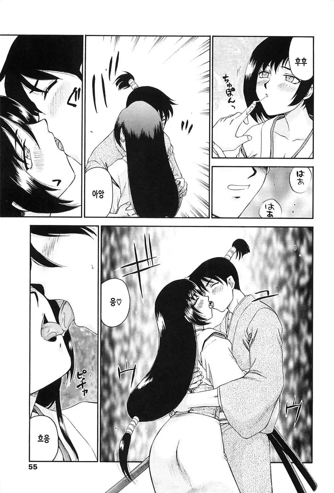 웹툰 이미지 52
