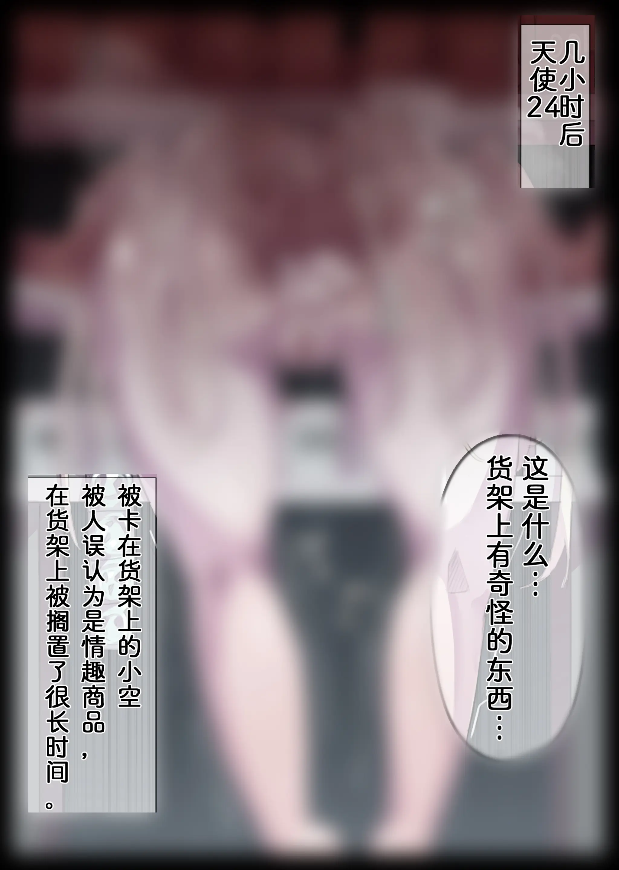 웹툰 이미지 275