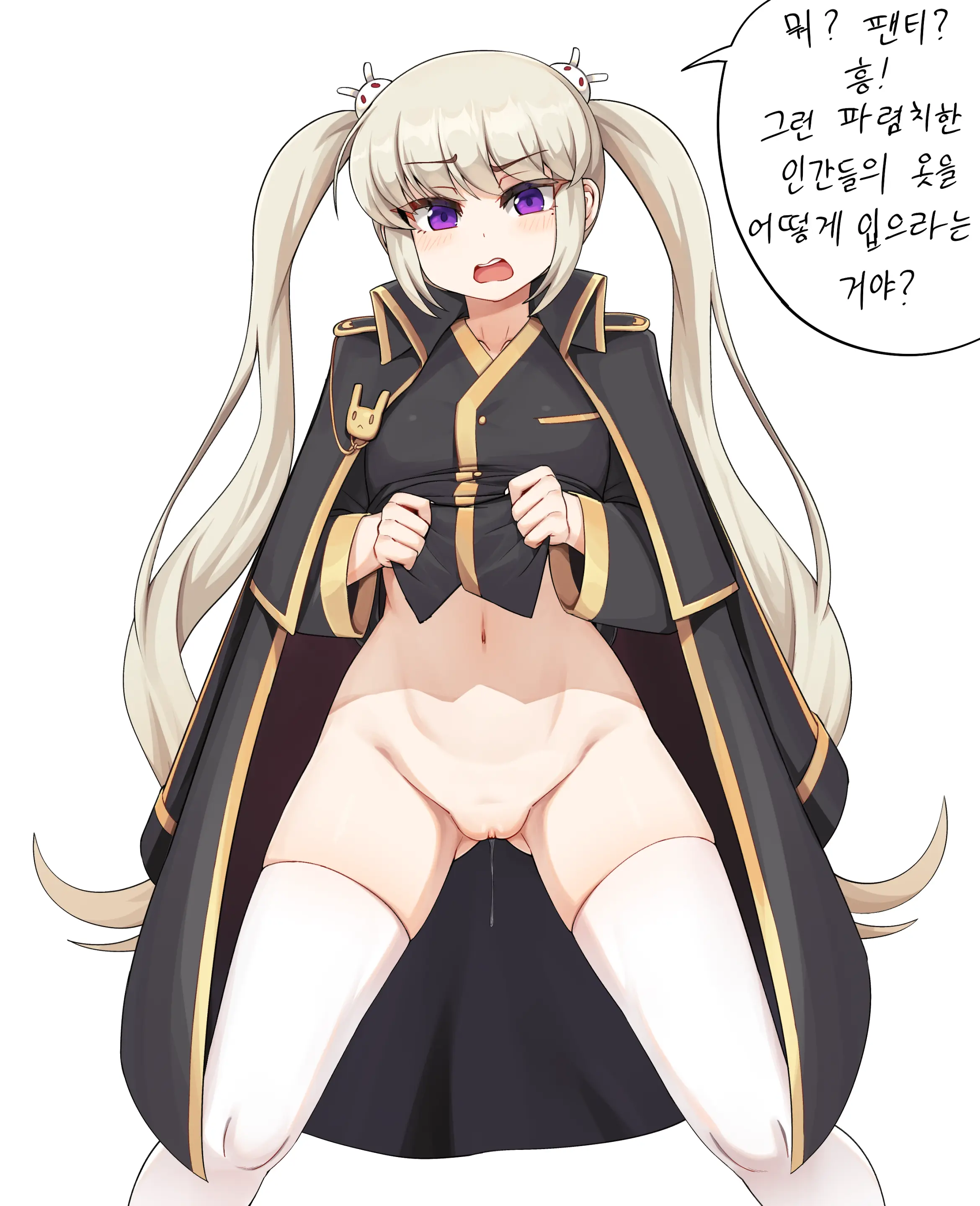 웹툰 이미지 23