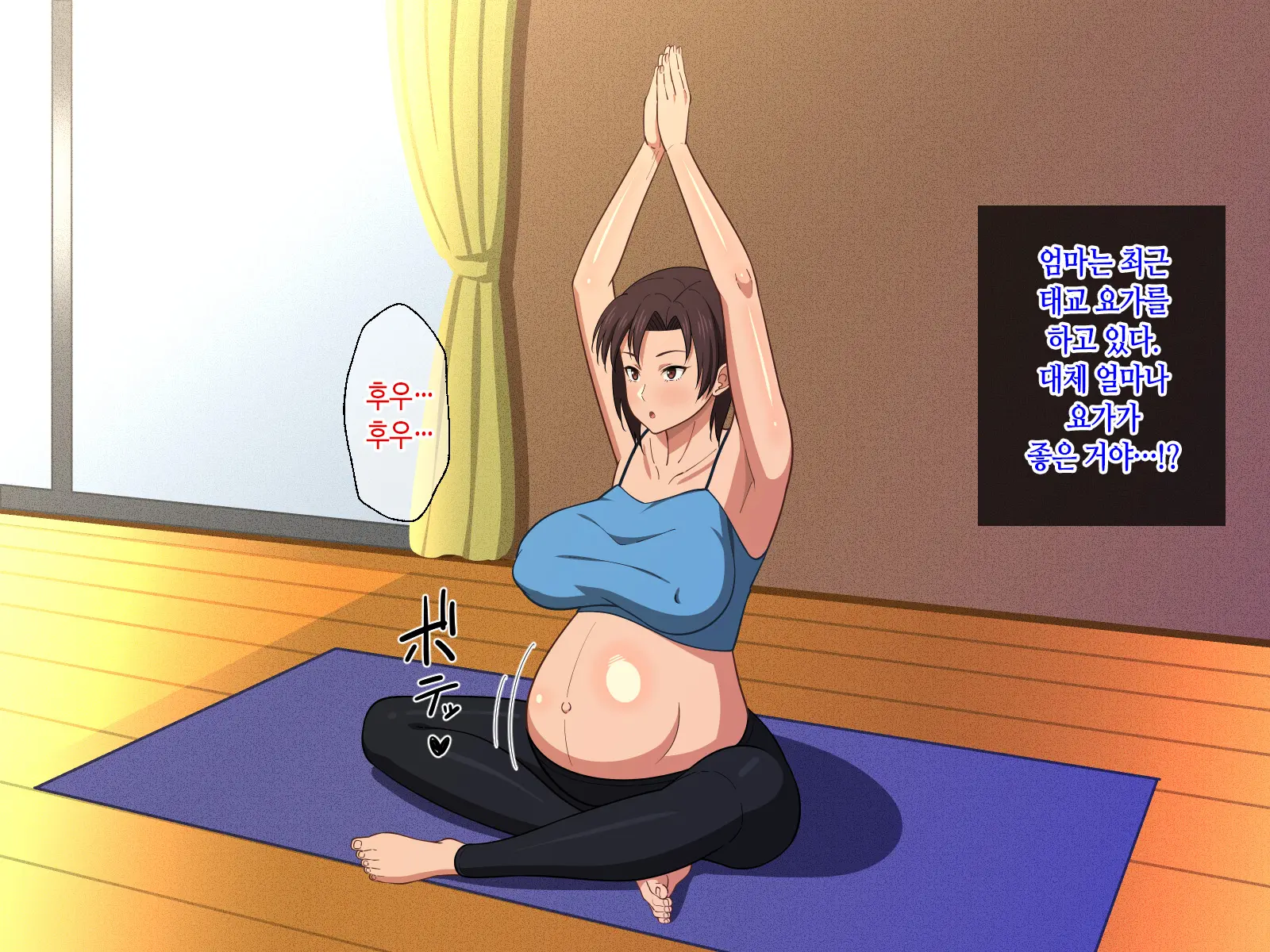 웹툰 이미지 226