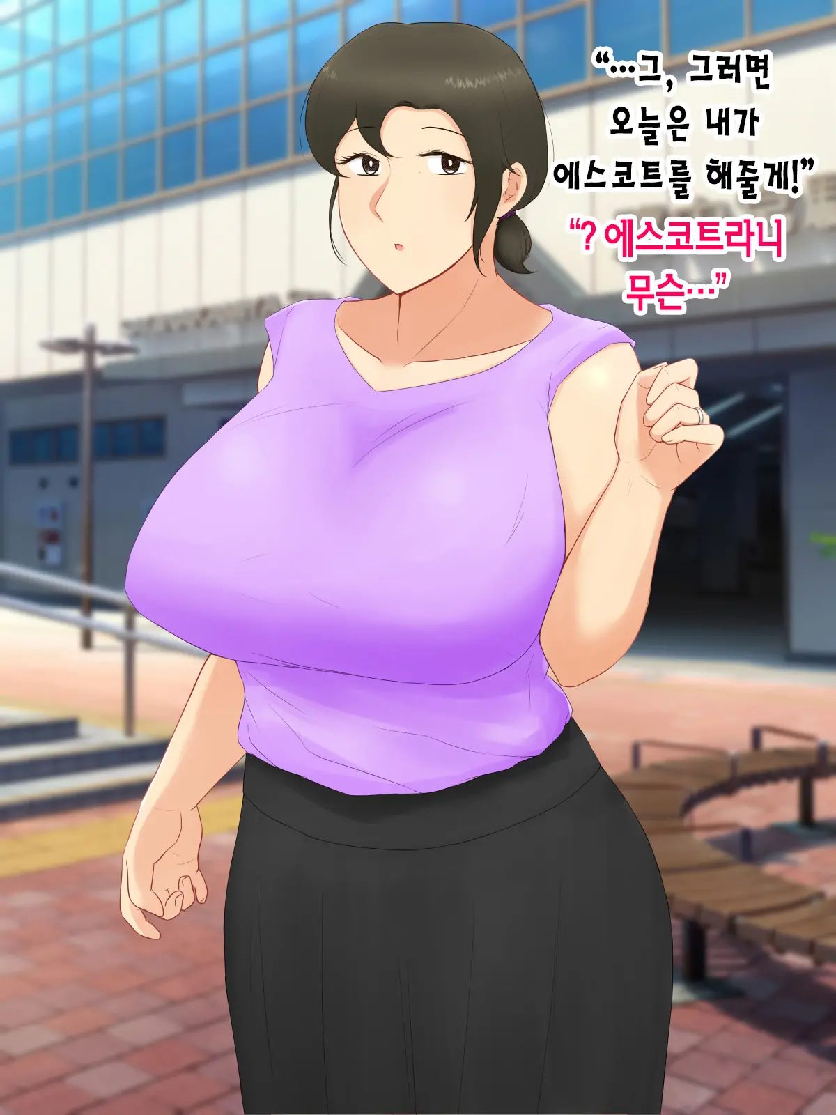 웹툰 이미지 16