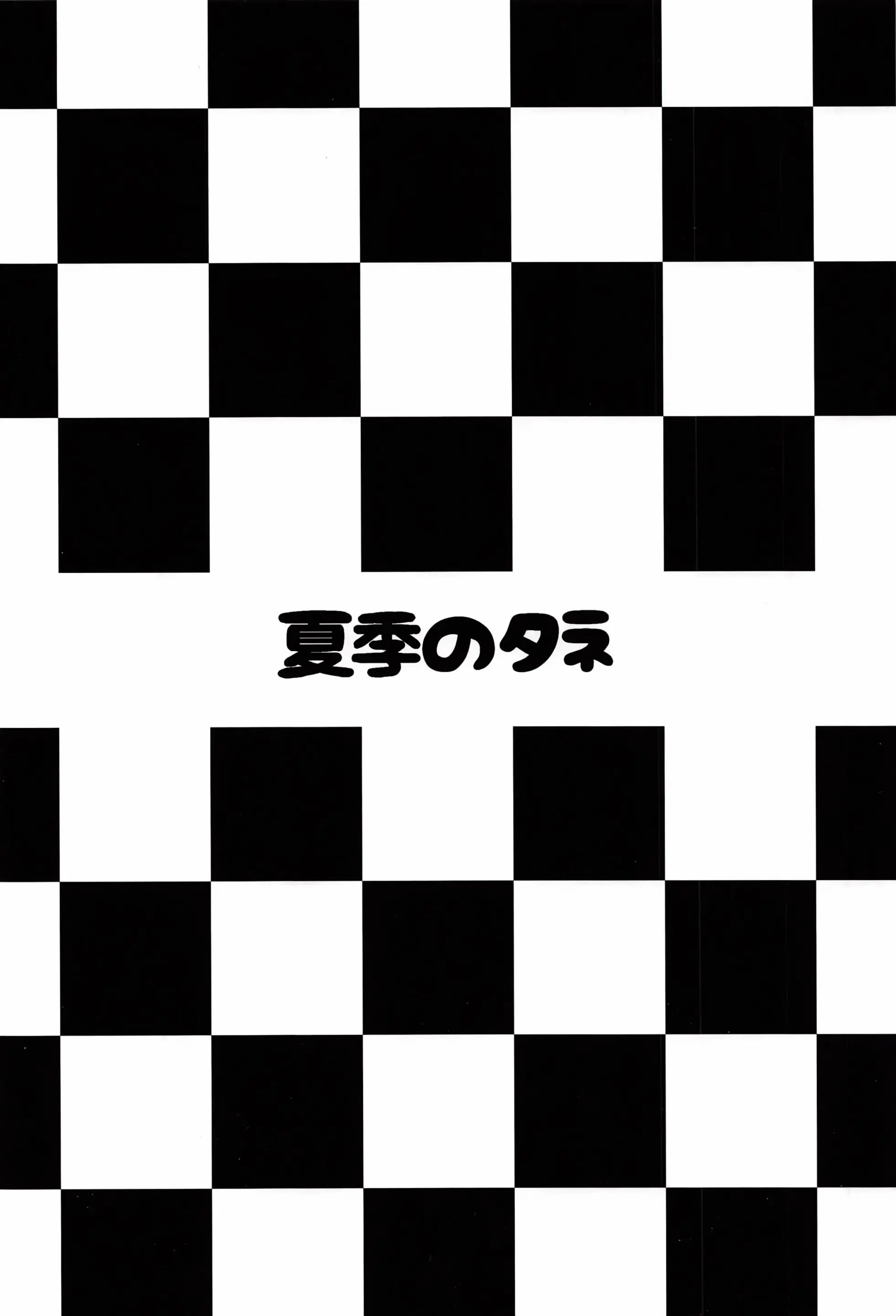 웹툰 이미지 20