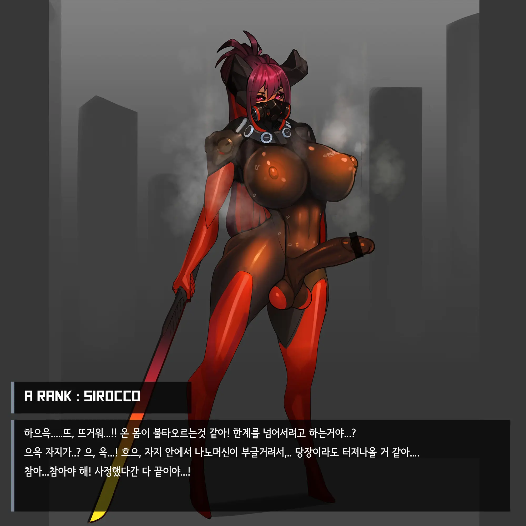 웹툰 이미지 49