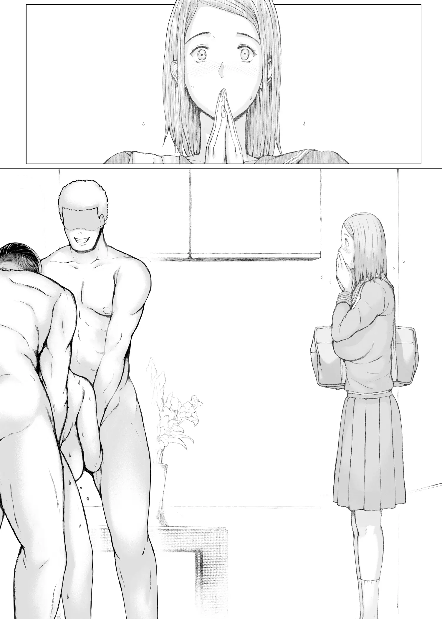 웹툰 이미지 248