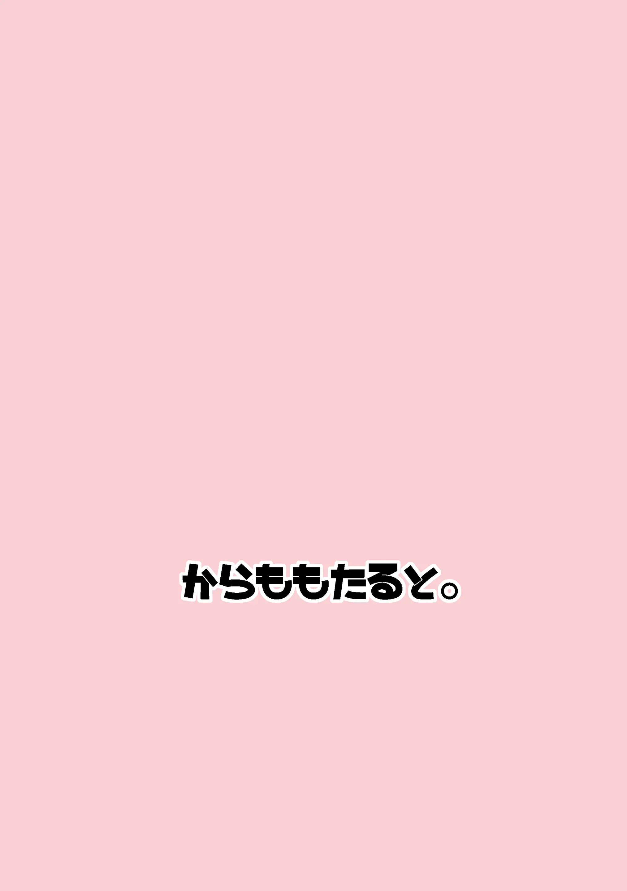 웹툰 이미지 24