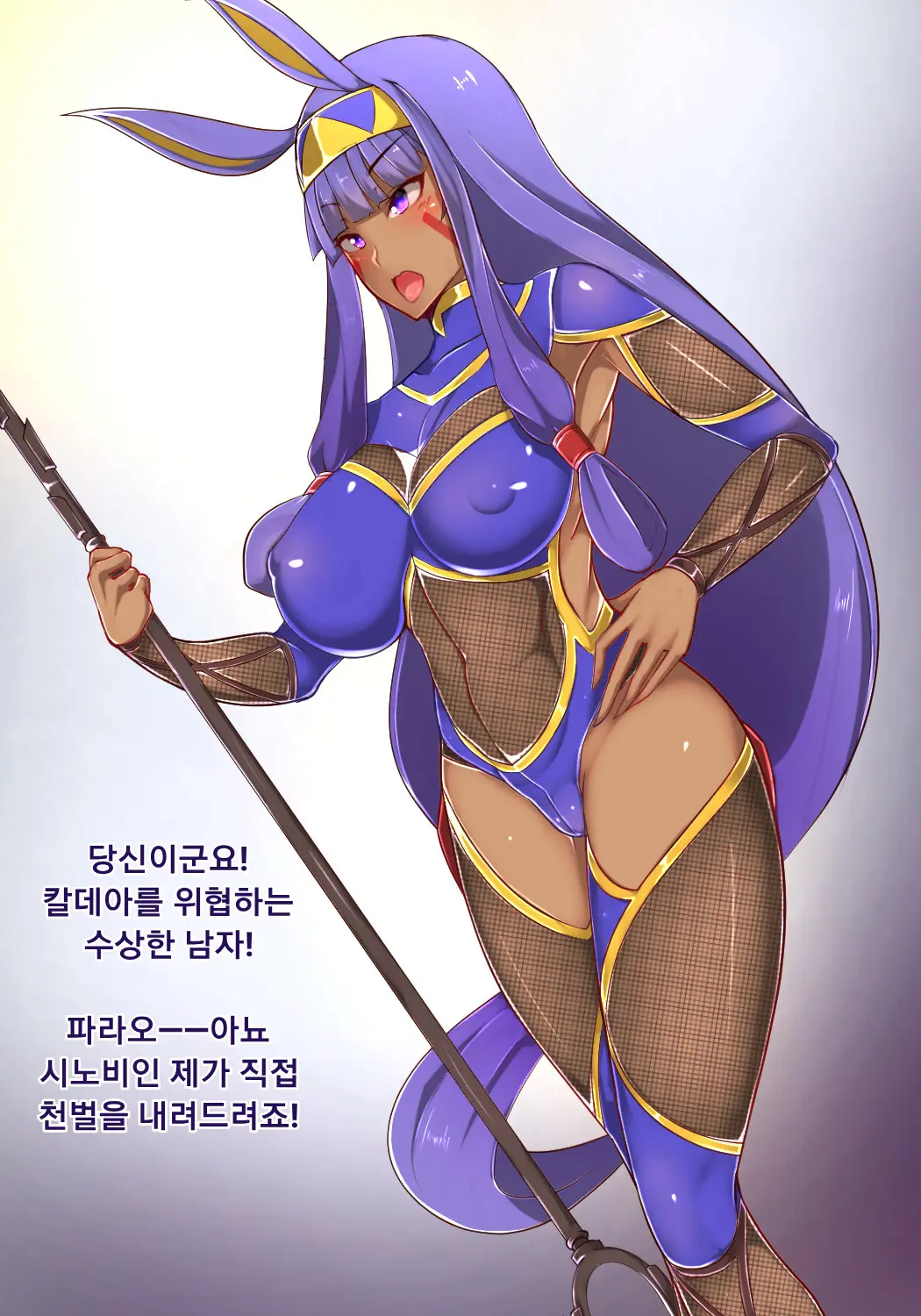 웹툰 이미지 0