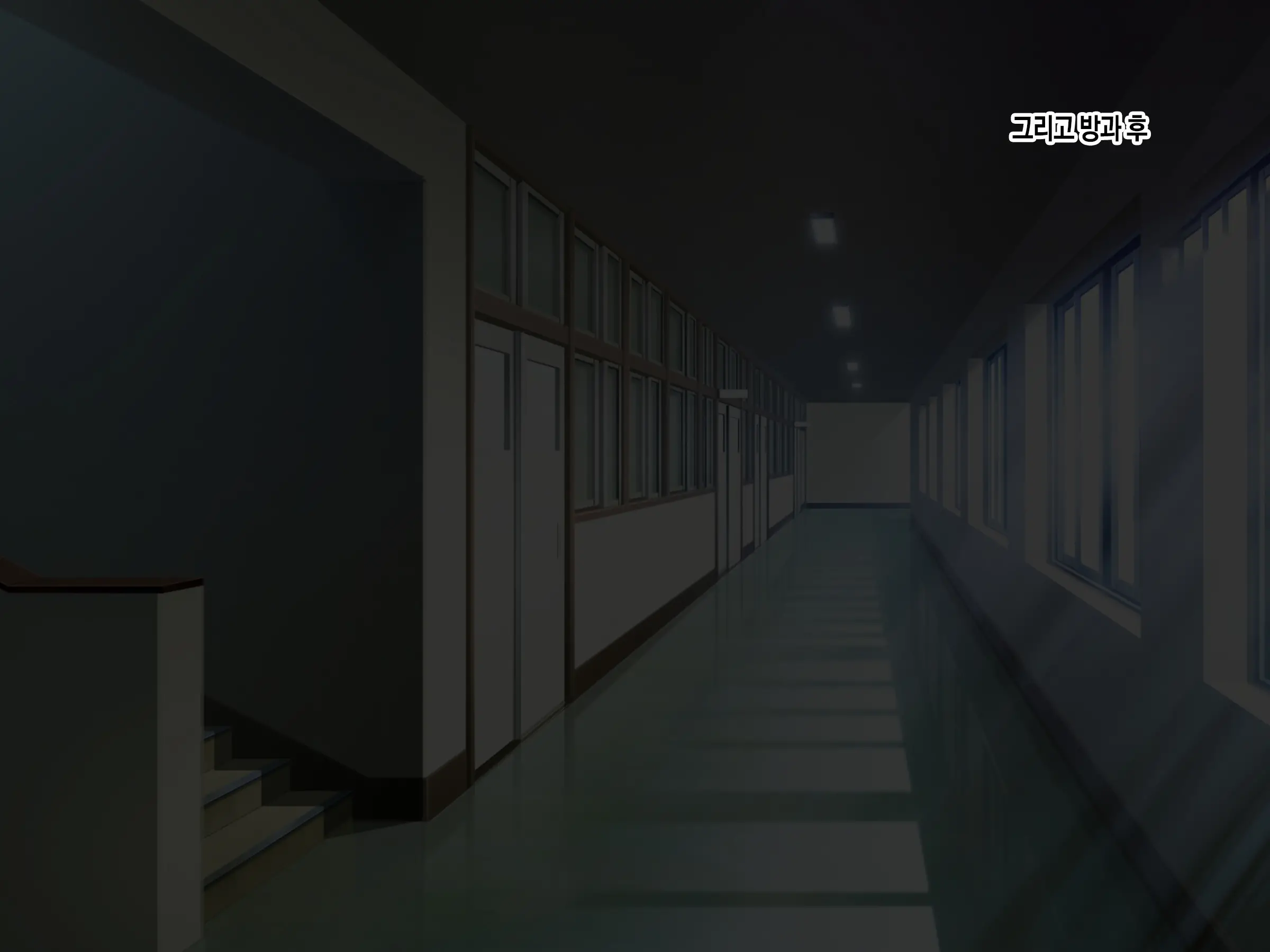 웹툰 이미지 182