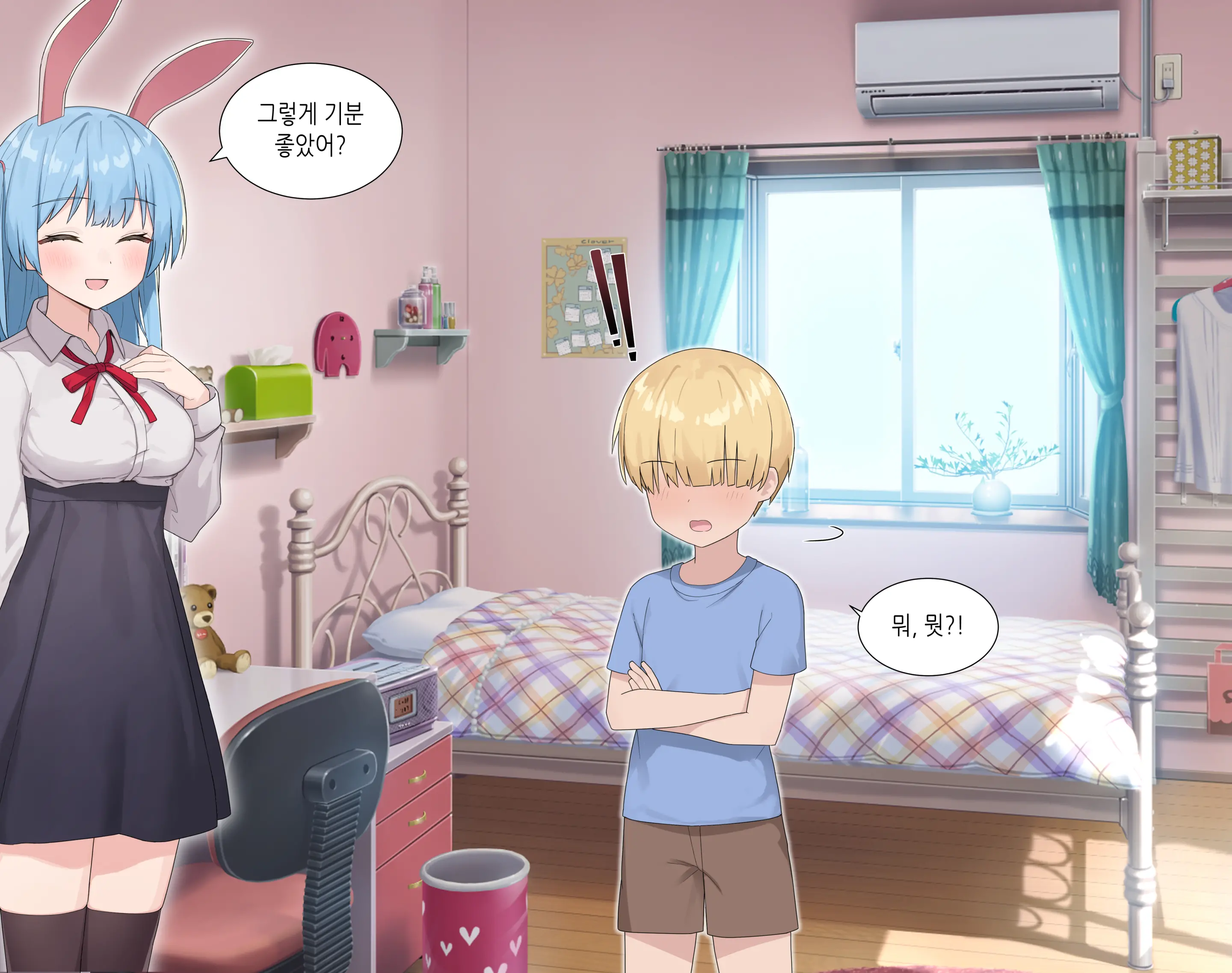 웹툰 이미지 39