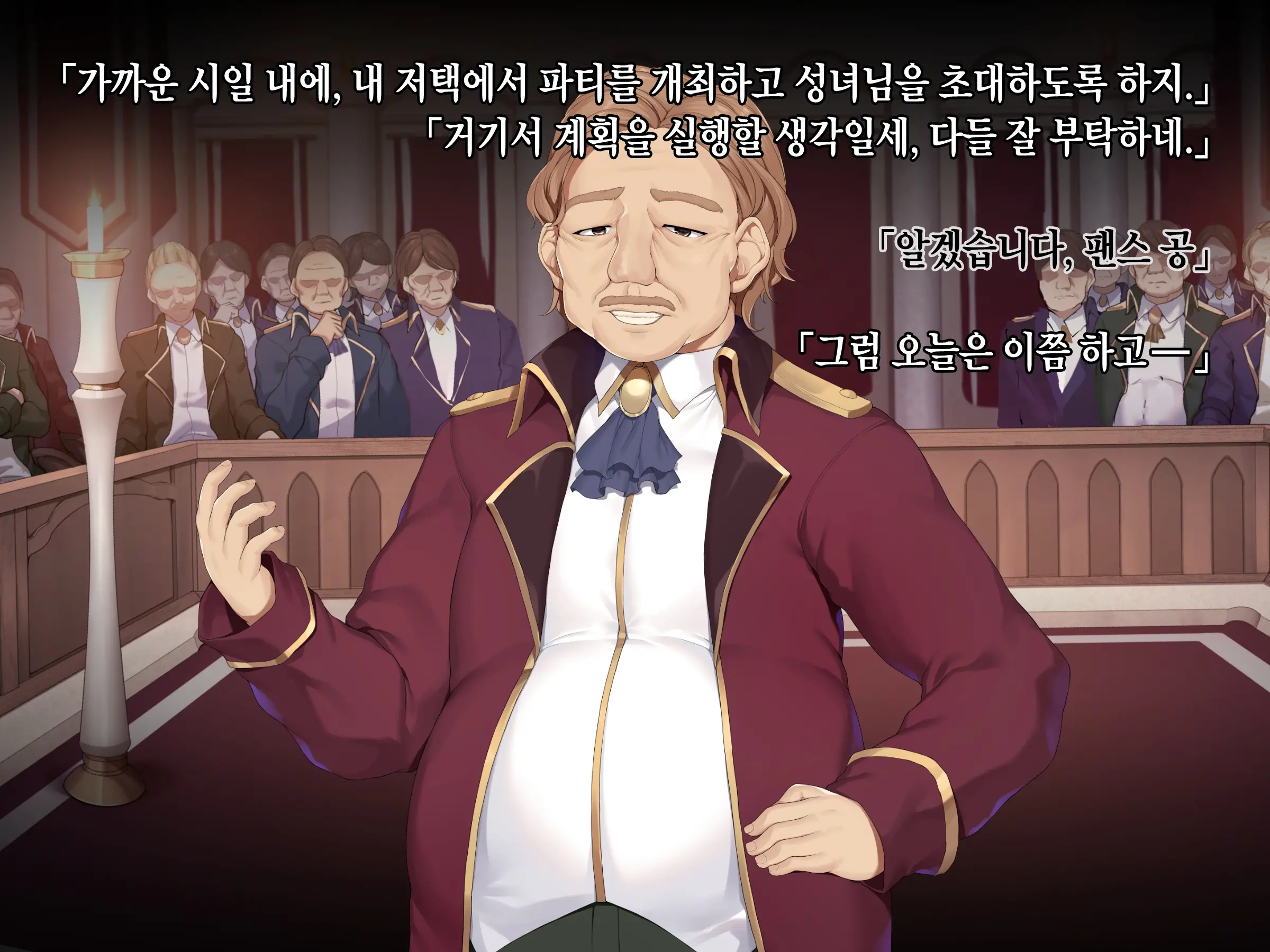 웹툰 이미지 12
