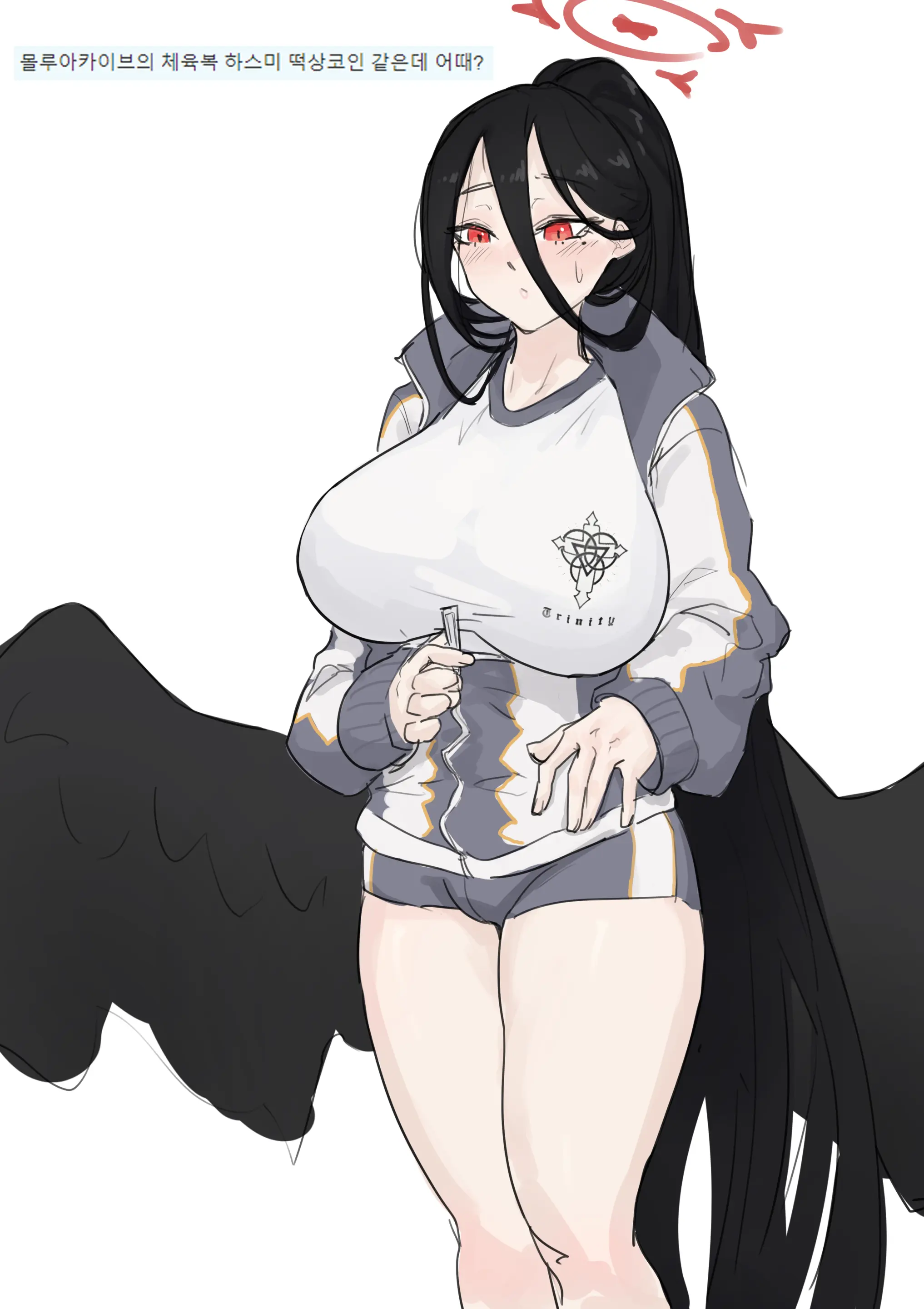 웹툰 이미지 488