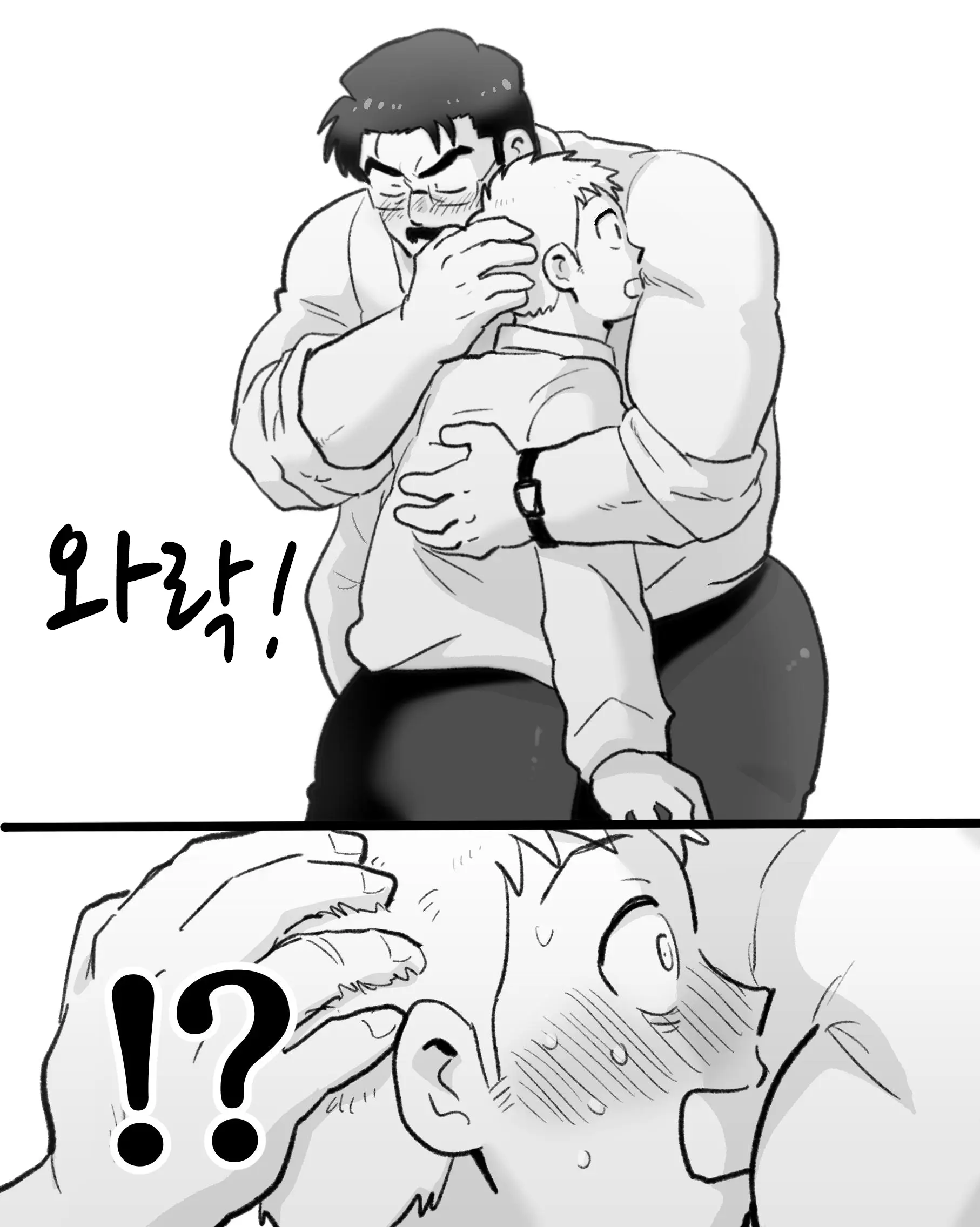 웹툰 이미지 10