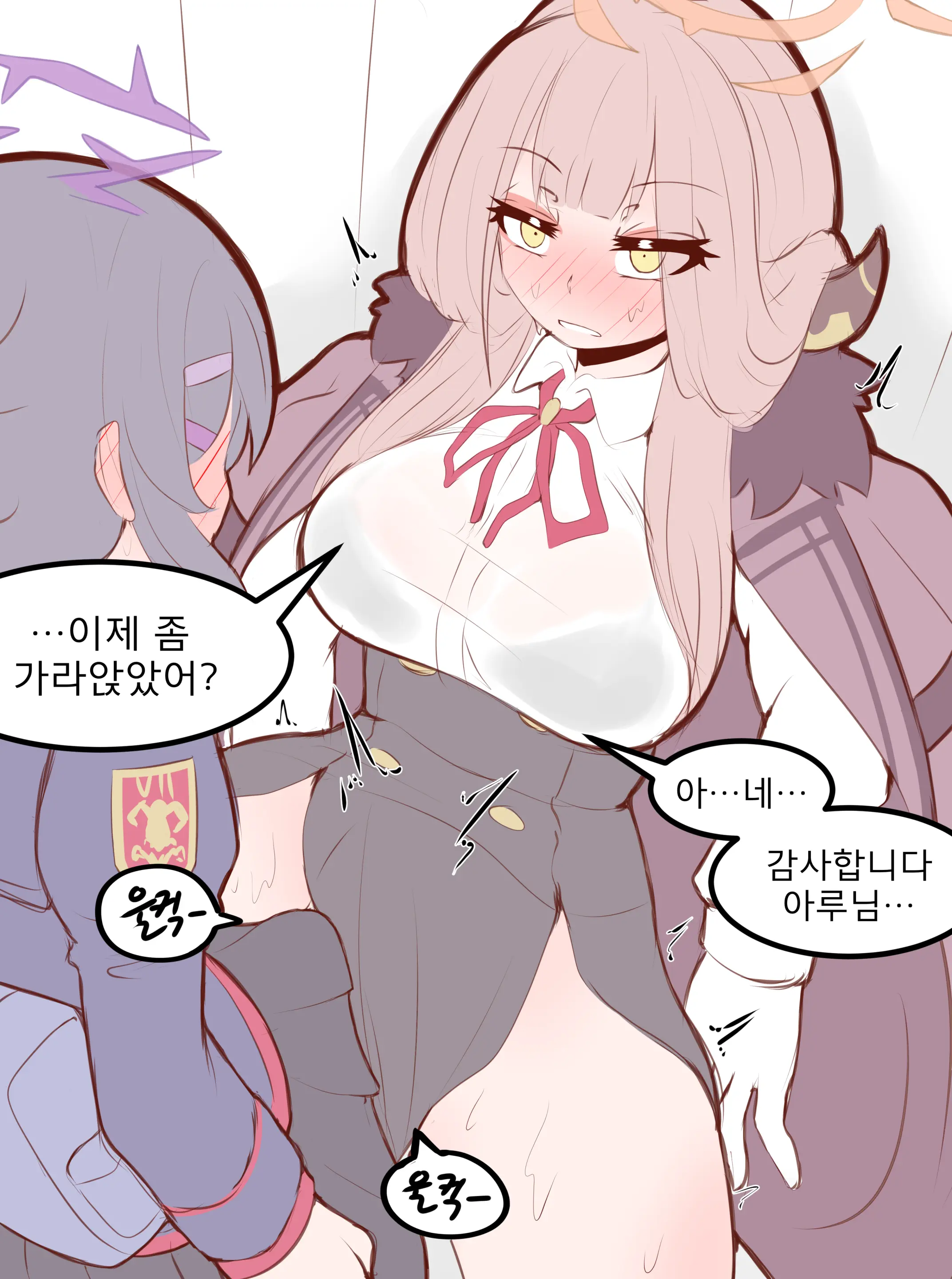 웹툰 이미지 491