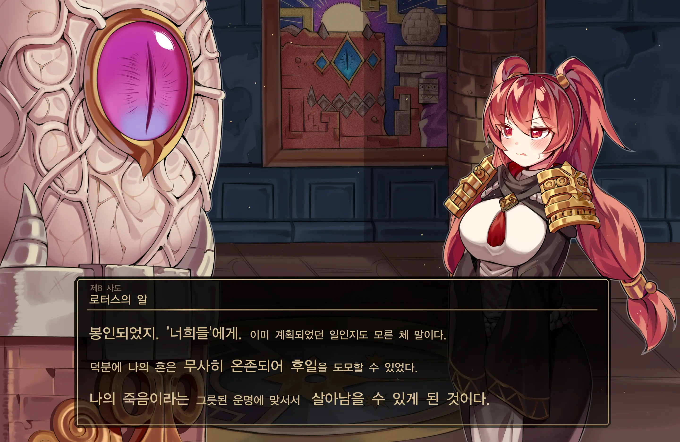 웹툰 이미지 15