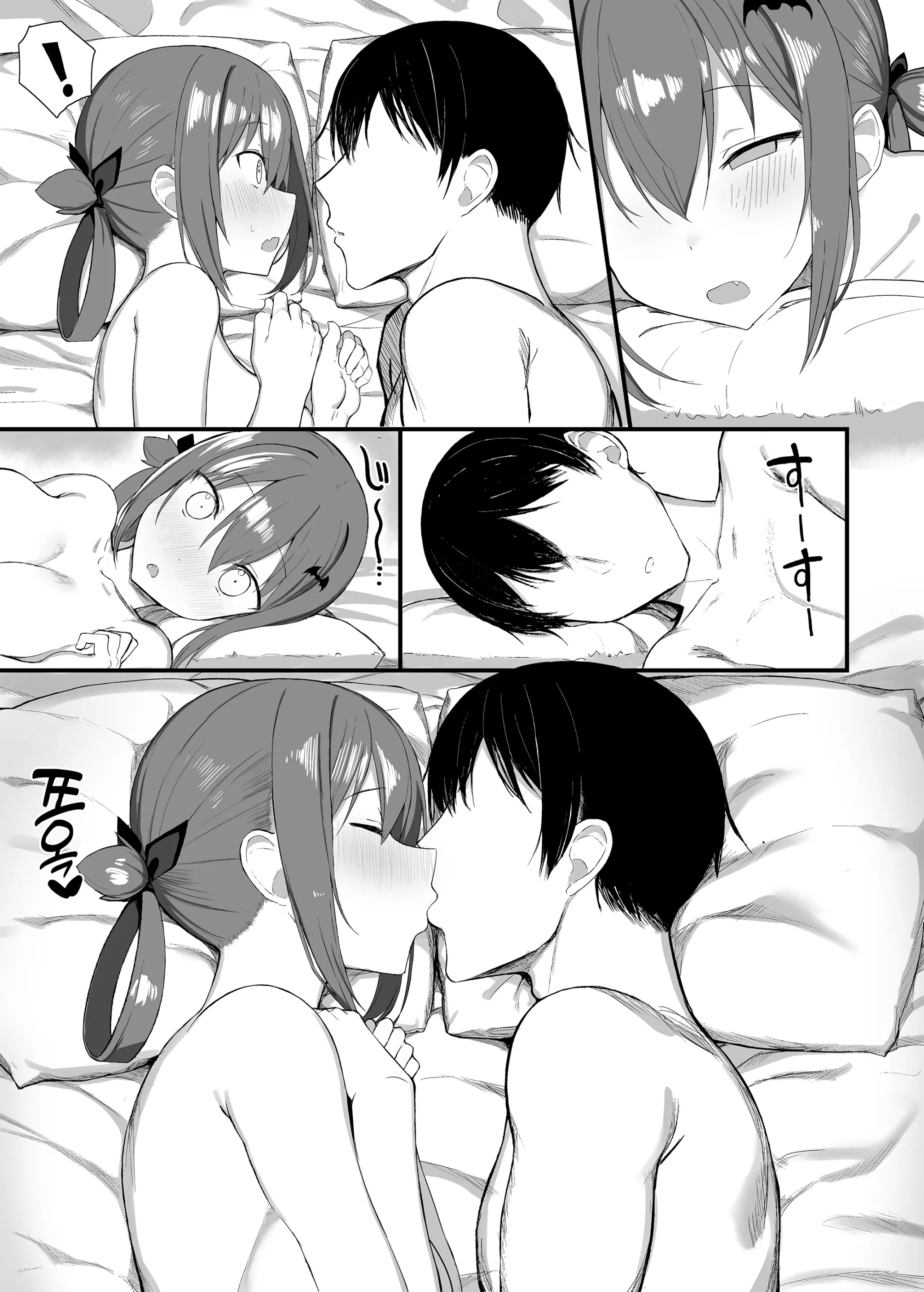 웹툰 이미지 25