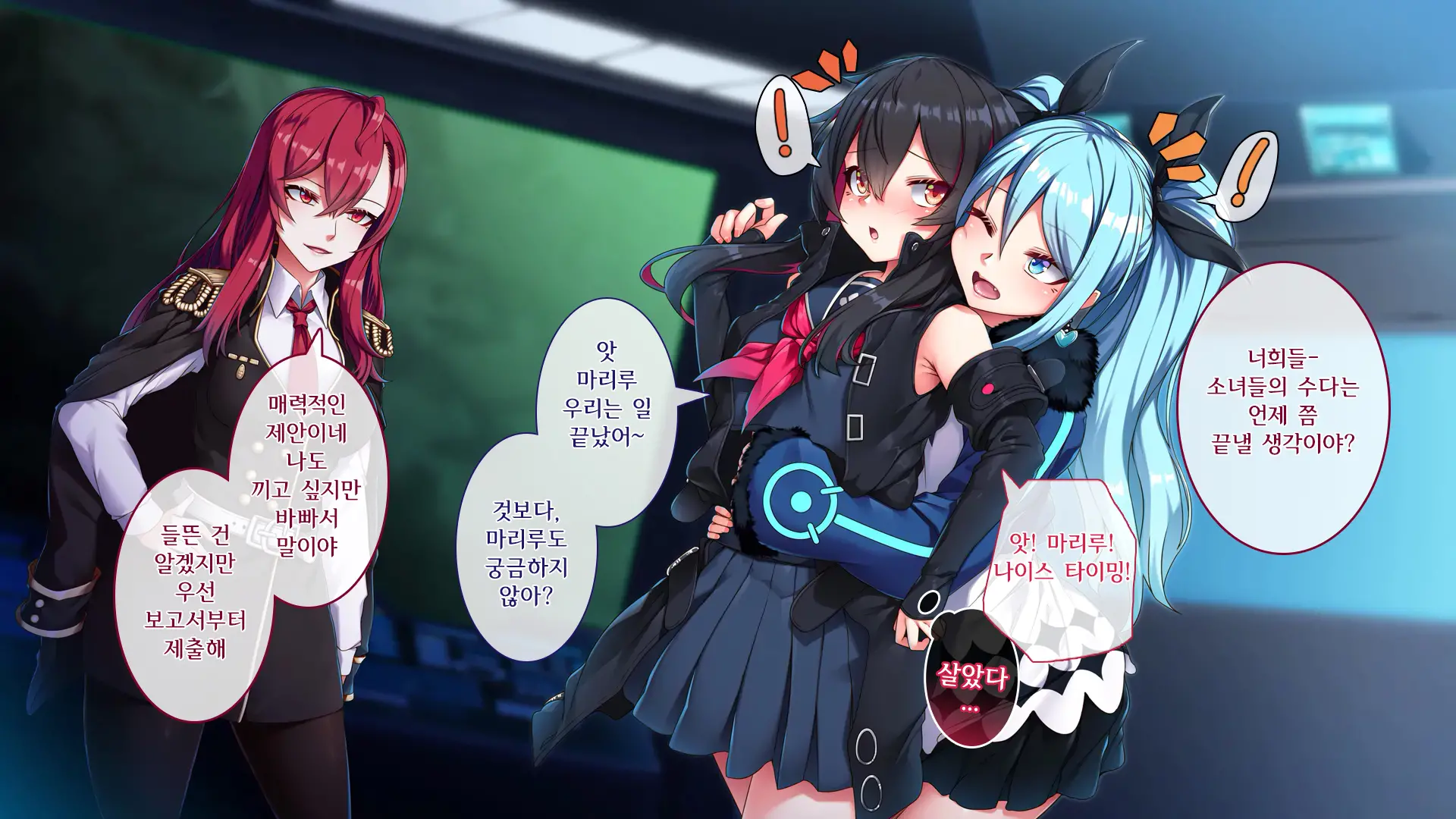 웹툰 이미지 10