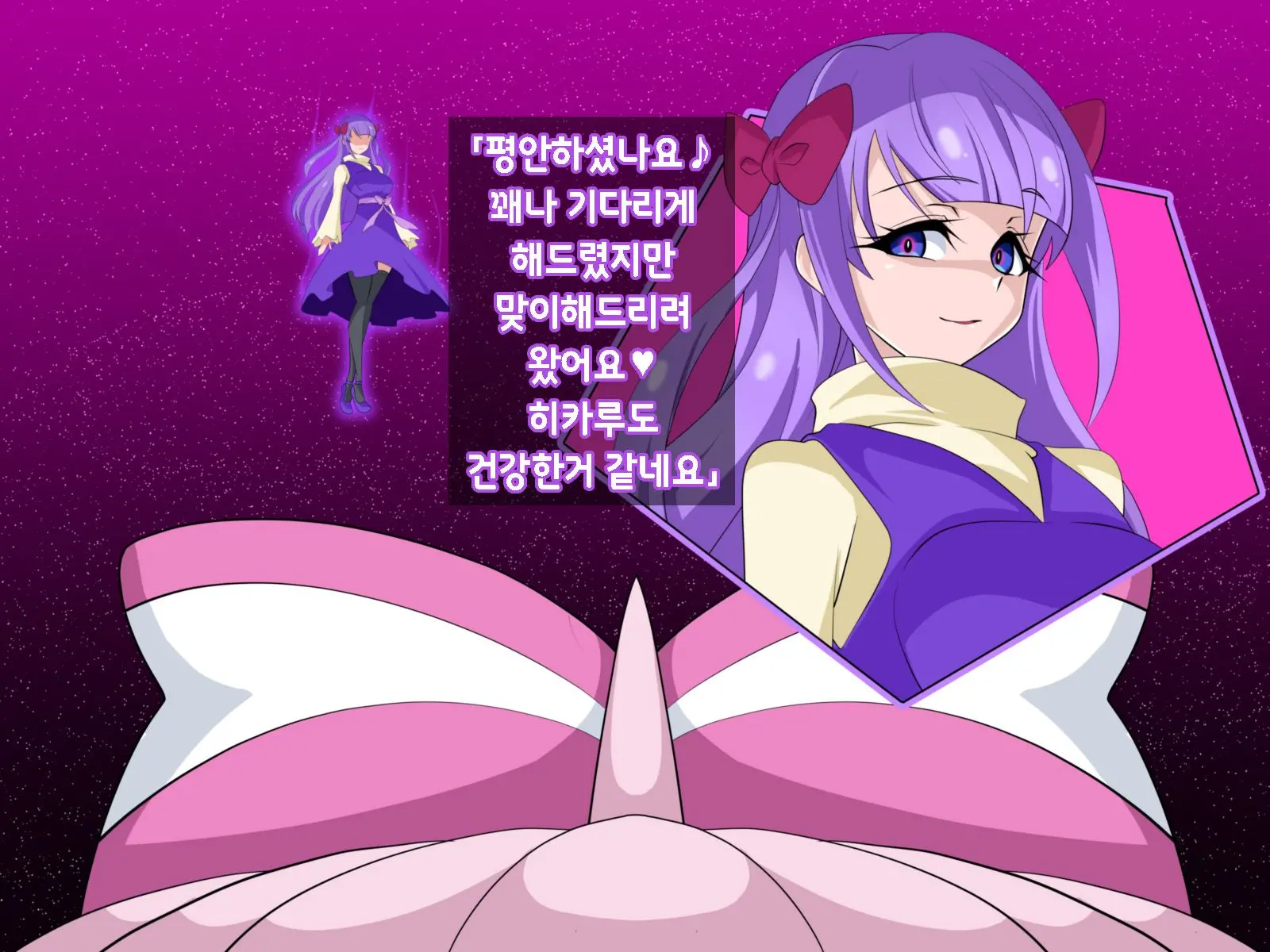웹툰 이미지 132