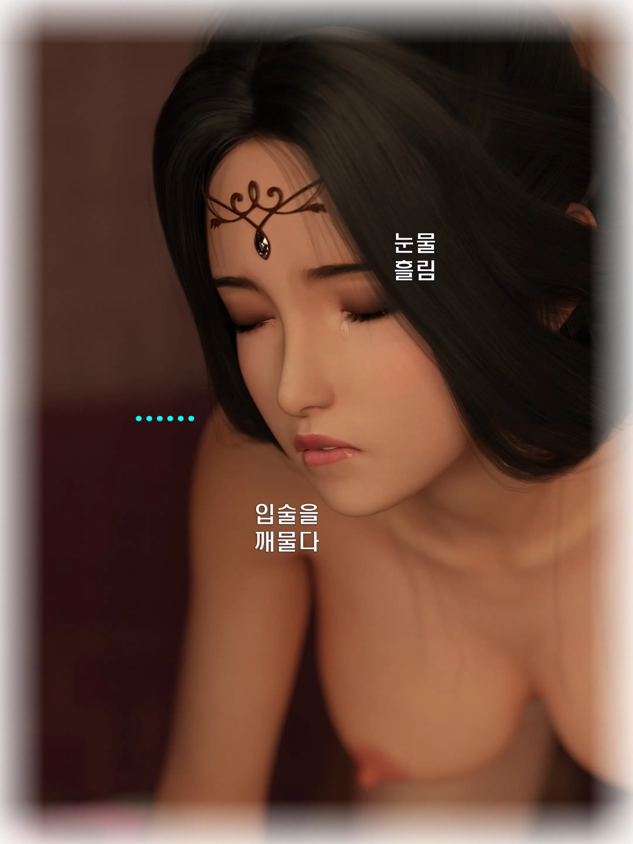 웹툰 이미지 41