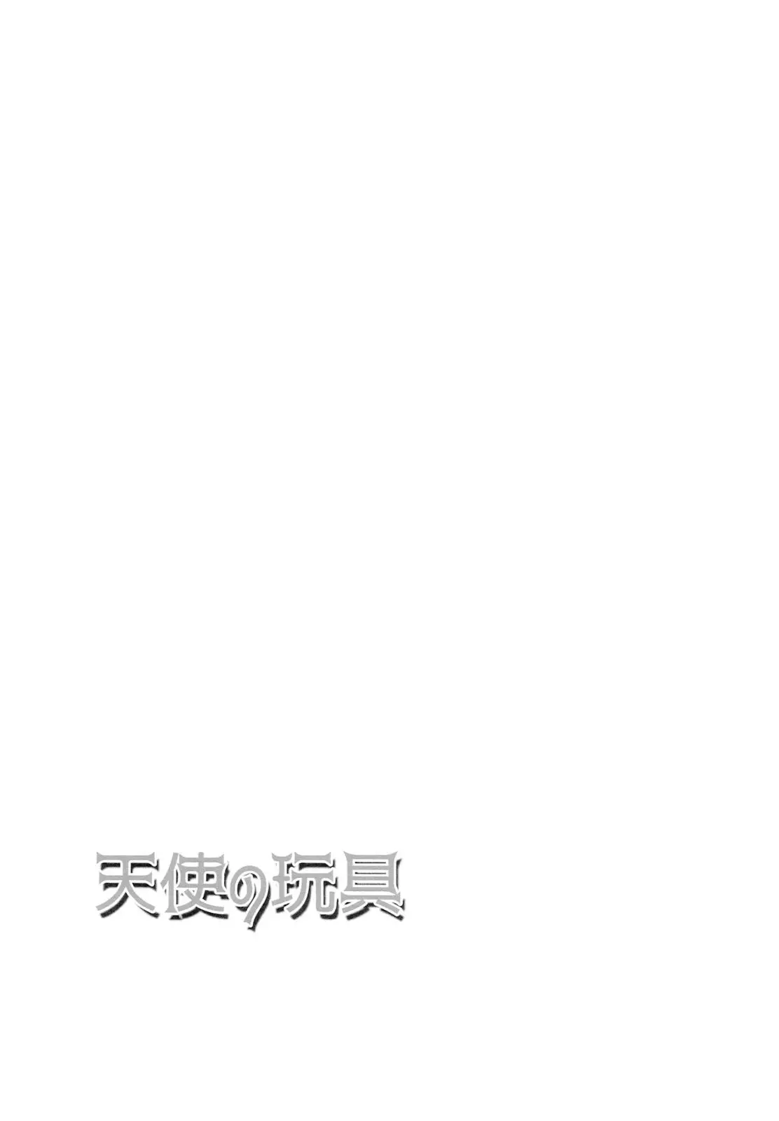 웹툰 이미지 34