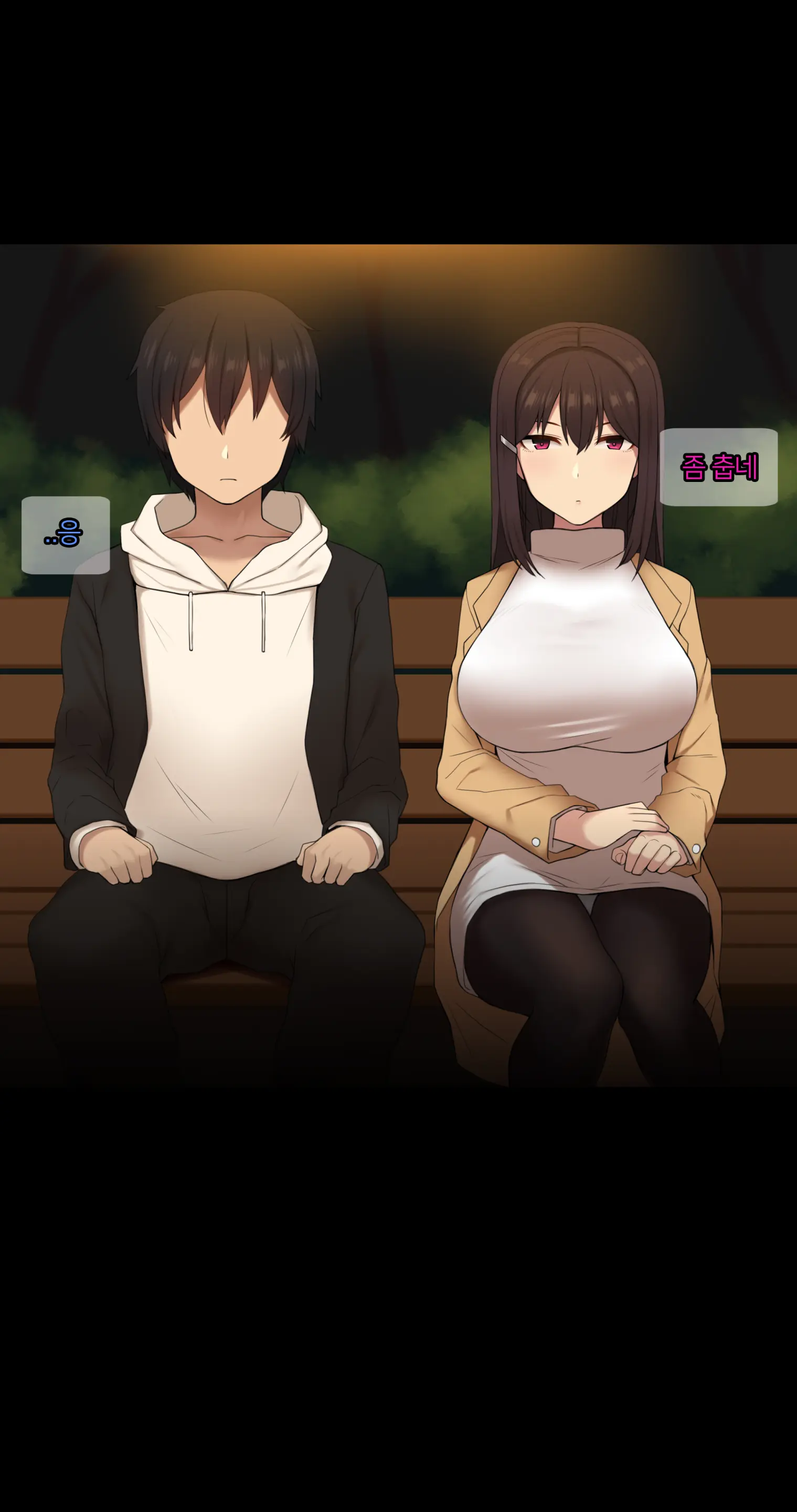 웹툰 이미지 382