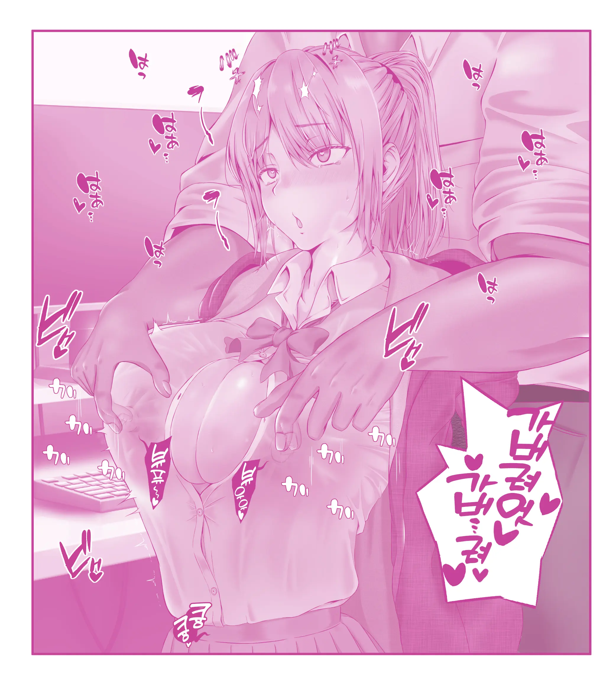 웹툰 이미지 41