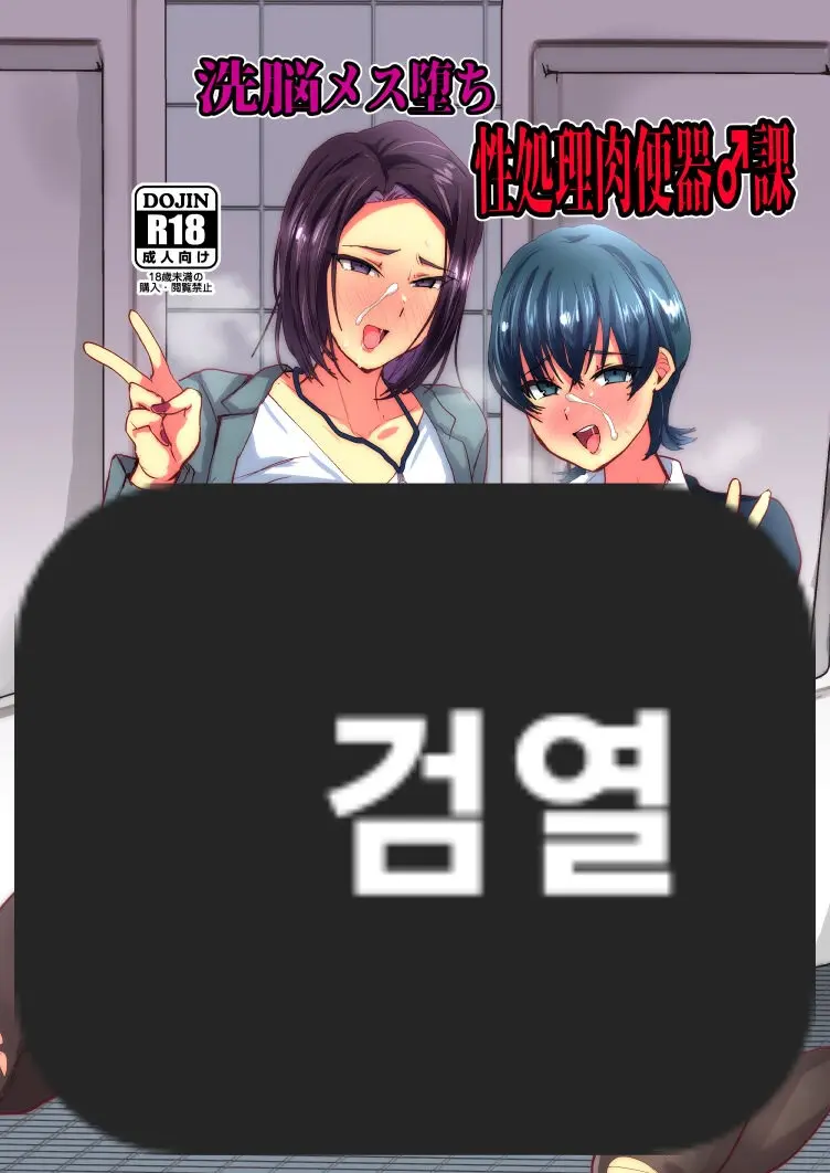 웹툰 이미지 0