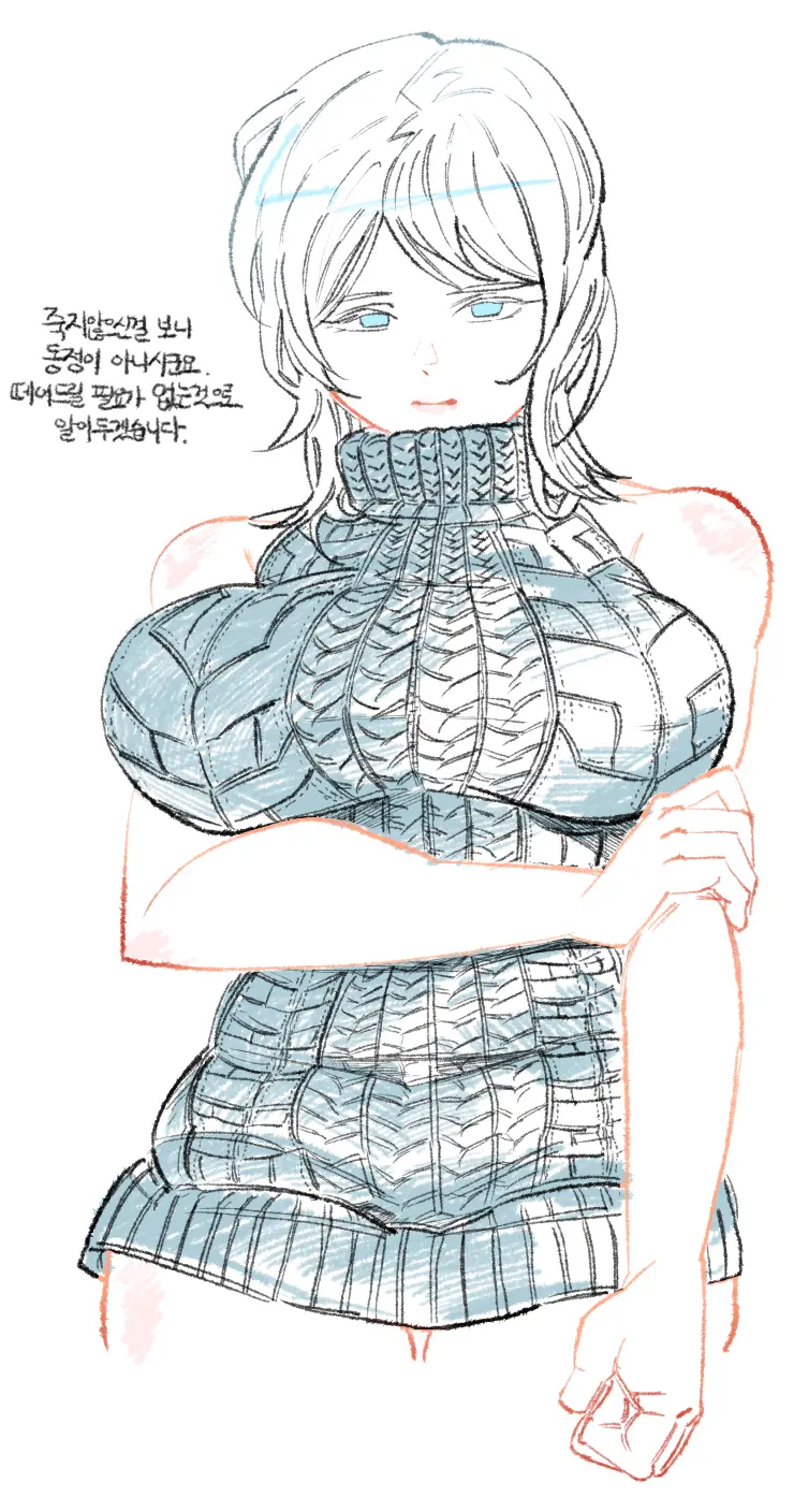 웹툰 이미지 107