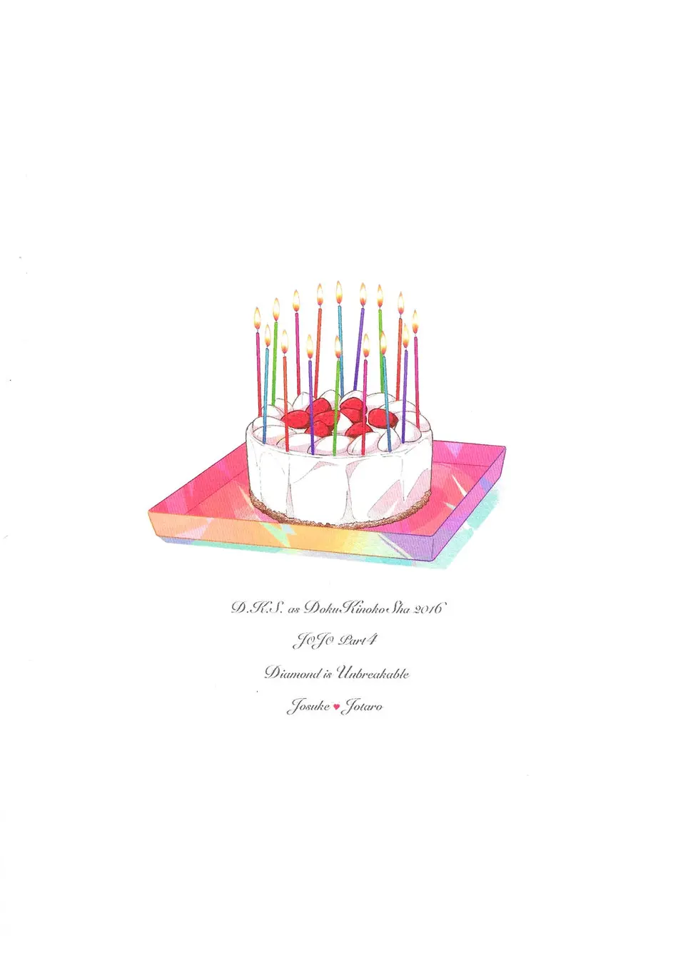 웹툰 이미지 32