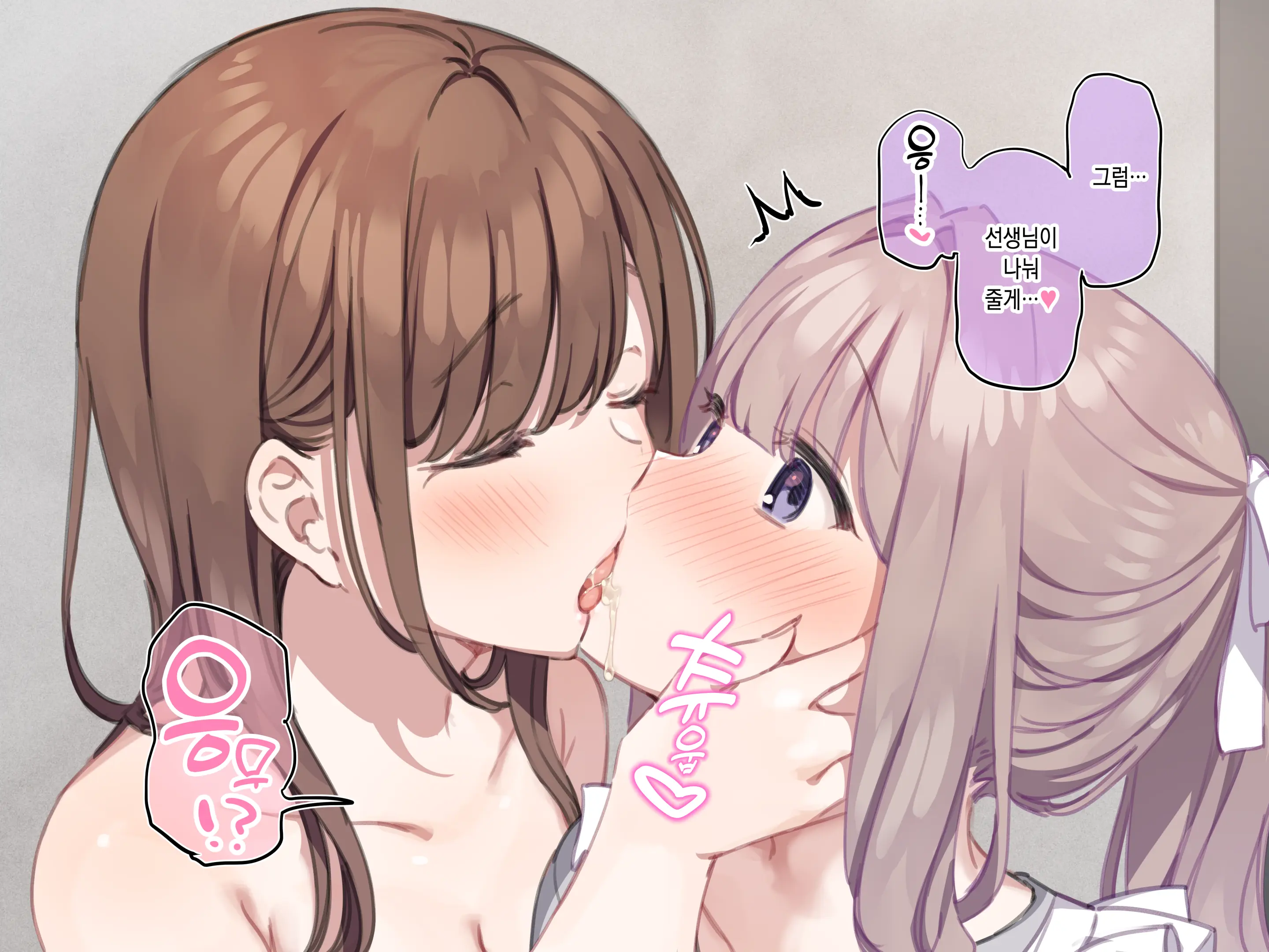 웹툰 이미지 39
