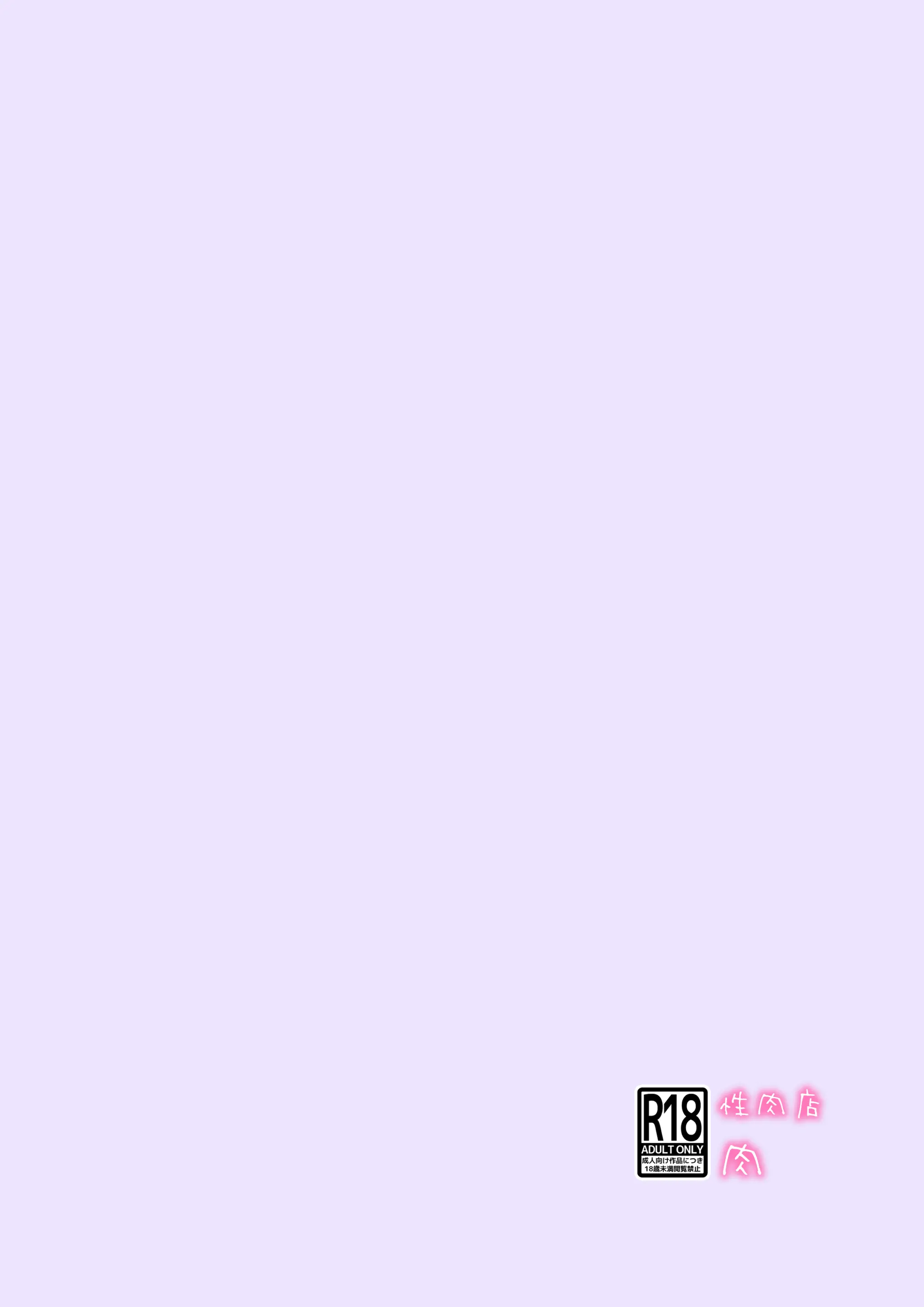 웹툰 이미지 32