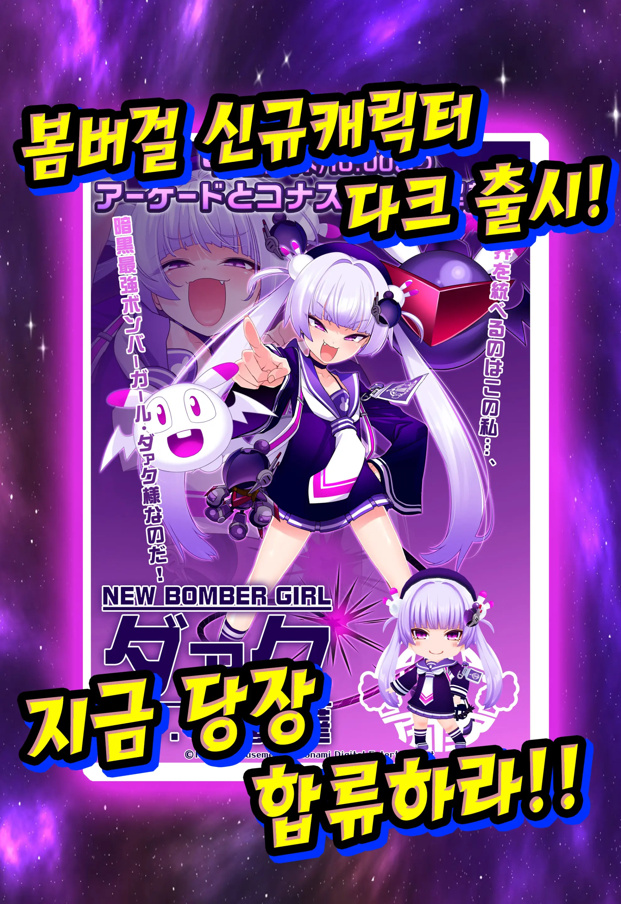 웹툰 이미지 22