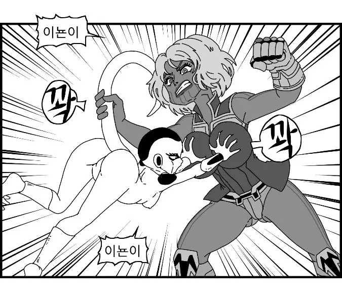 웹툰 이미지 108